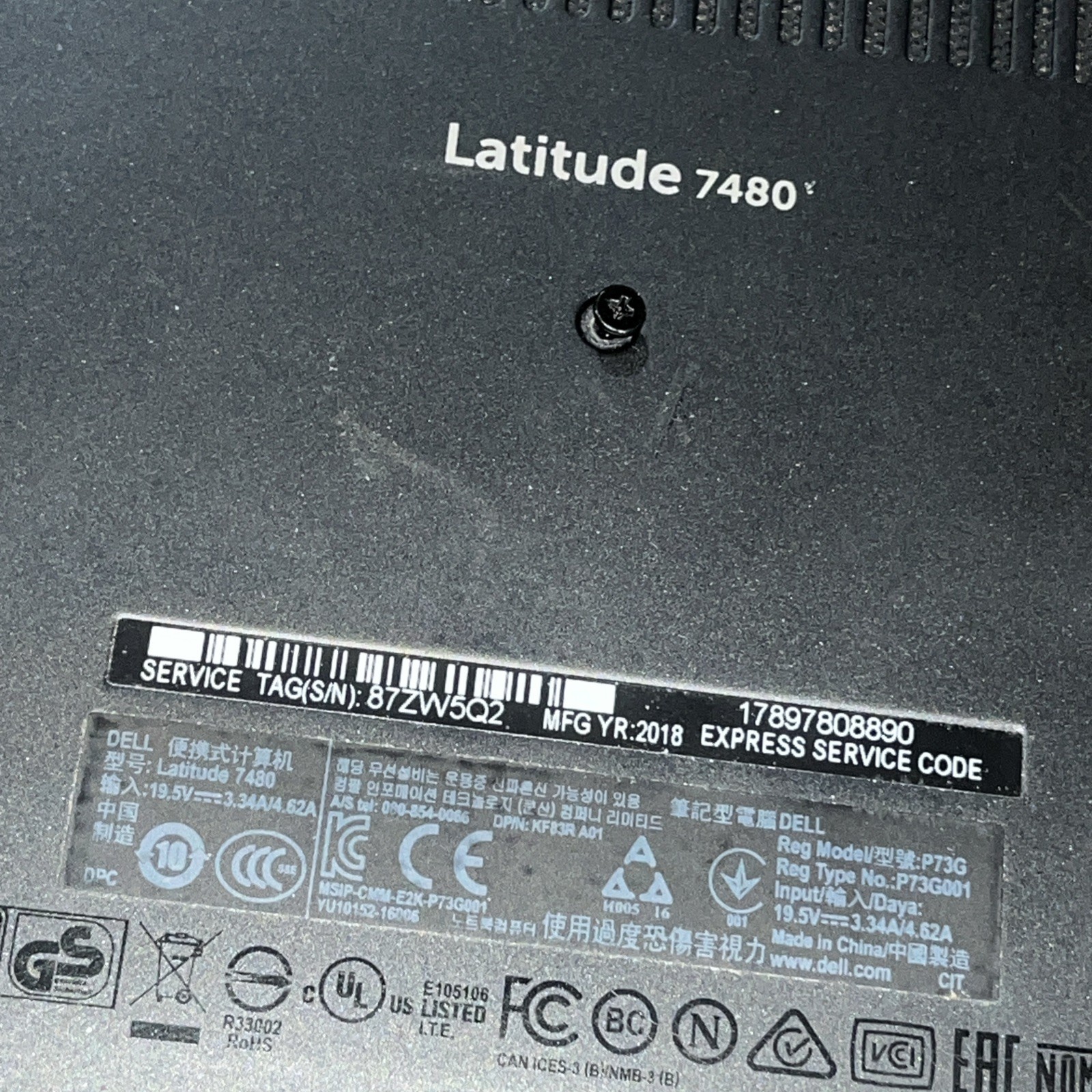 DELL LATITUDE 7480 INTEL CORE I7-7600U 8GB RAM NO HD,