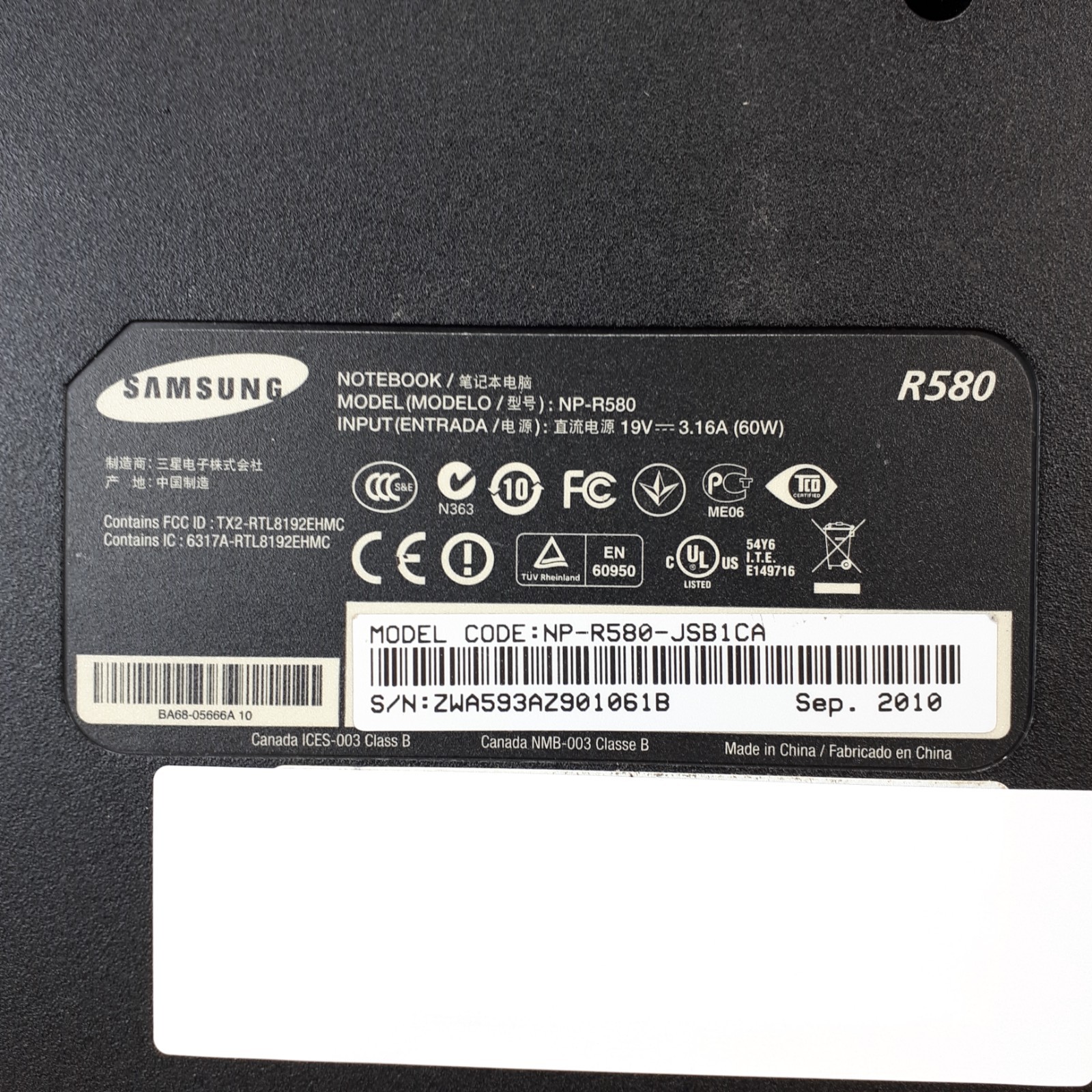 Samsung R580 15.6″ Laptop i5-1st Gen 2.53GHz NVIDIA 4GB RAM 500GB Win7HP H4064