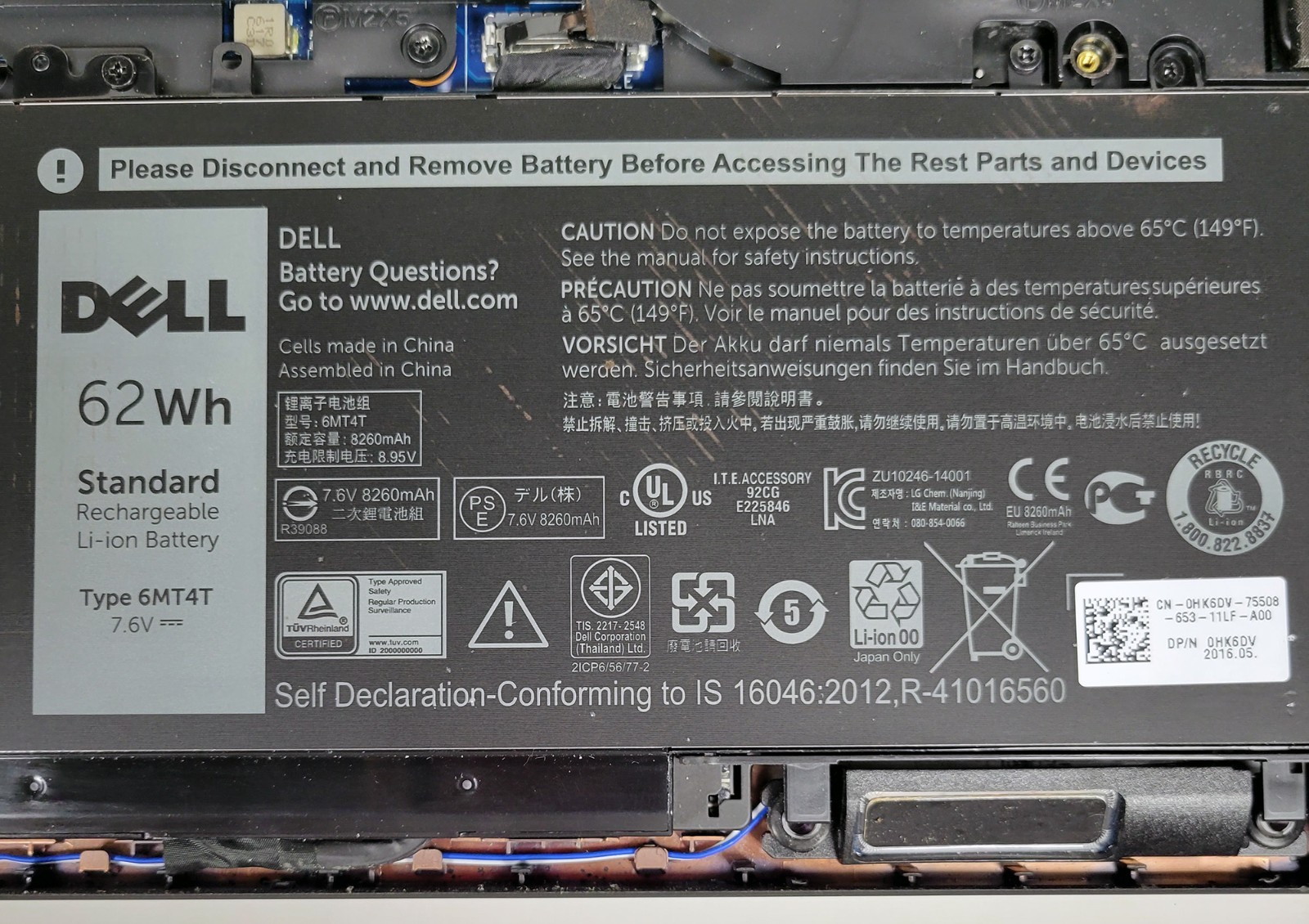 REPAIR ~ Dell Latitude E5570, 15.6″, i5-6200U, 2.4GHz, 8GB, 112GB W11 Pro