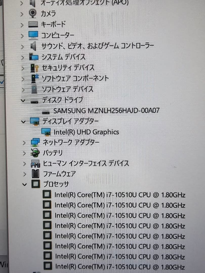 Panasonic Let’s Note CF-SV9 i7-10th Gen 16GB 256GB Used Japan Genuine