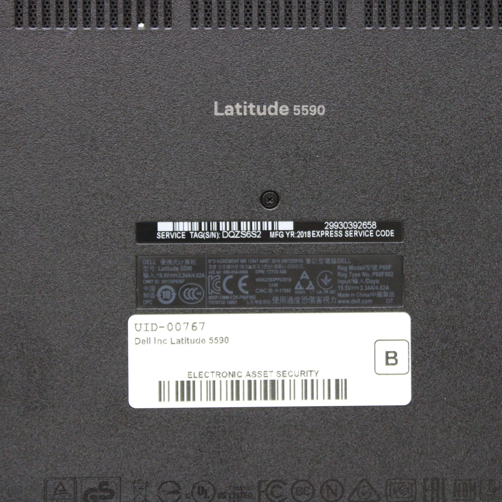 Dell Latitude 5590 15.6in i5-8350U 8GB No OS, Drive, Power Cord Grade B