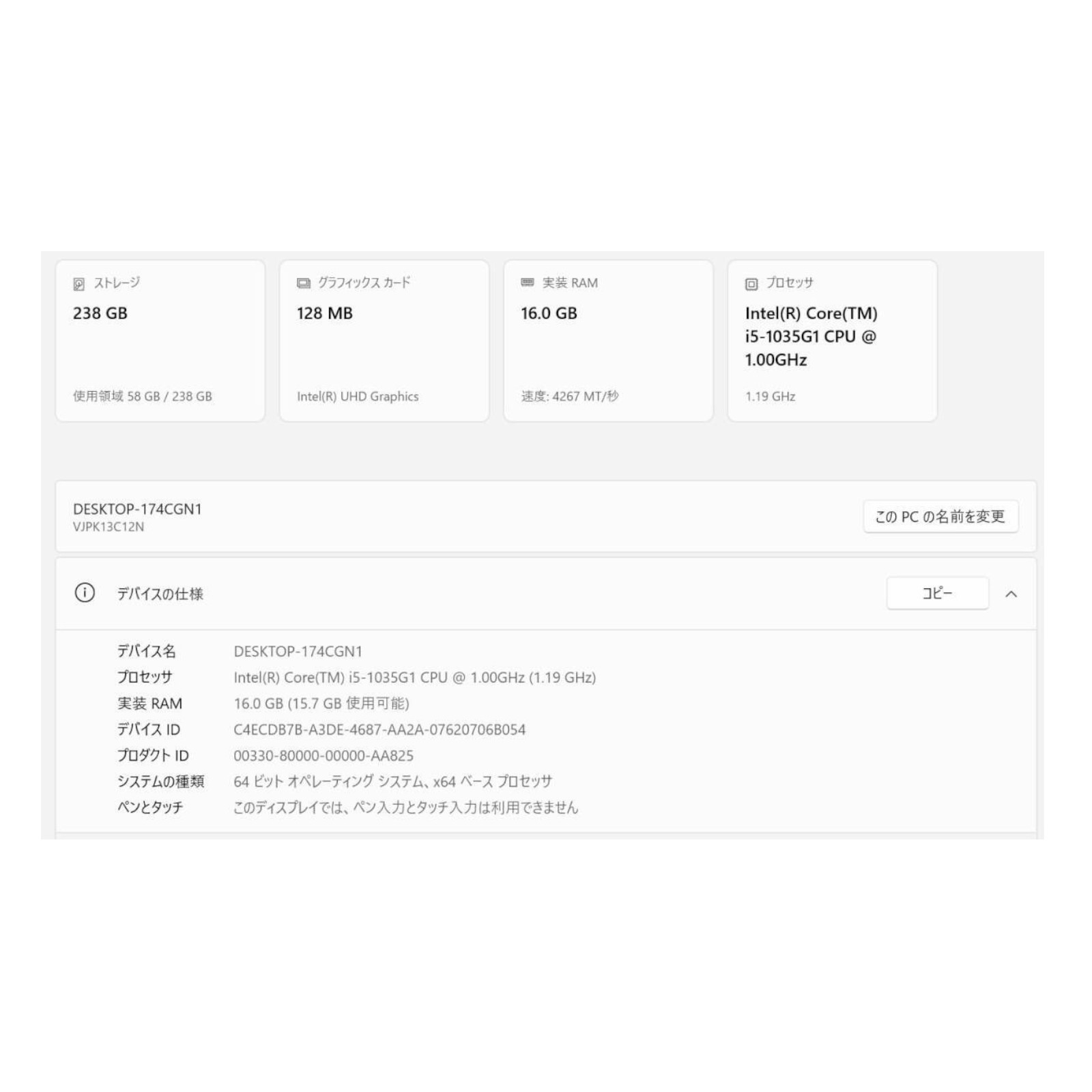 VAIO Pro PK VJPK13C12N Core i5-1035G1 1.30GHz 16GB SSD 256GB 13″ FHD Win 11 Pro
