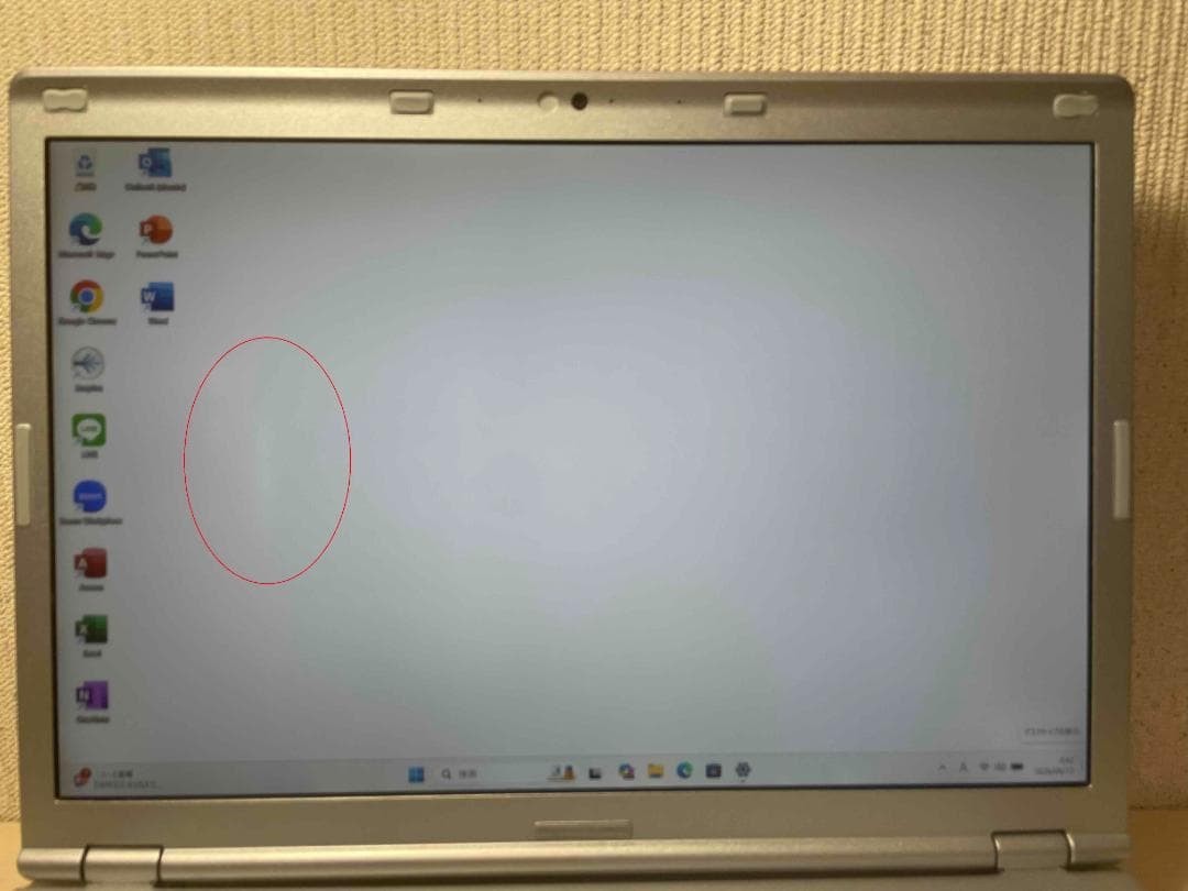 Panasonic Let’s Note CF-SZ6 Core i5-7300U 8GB 128GB SSD Win11 Pro DVD Office