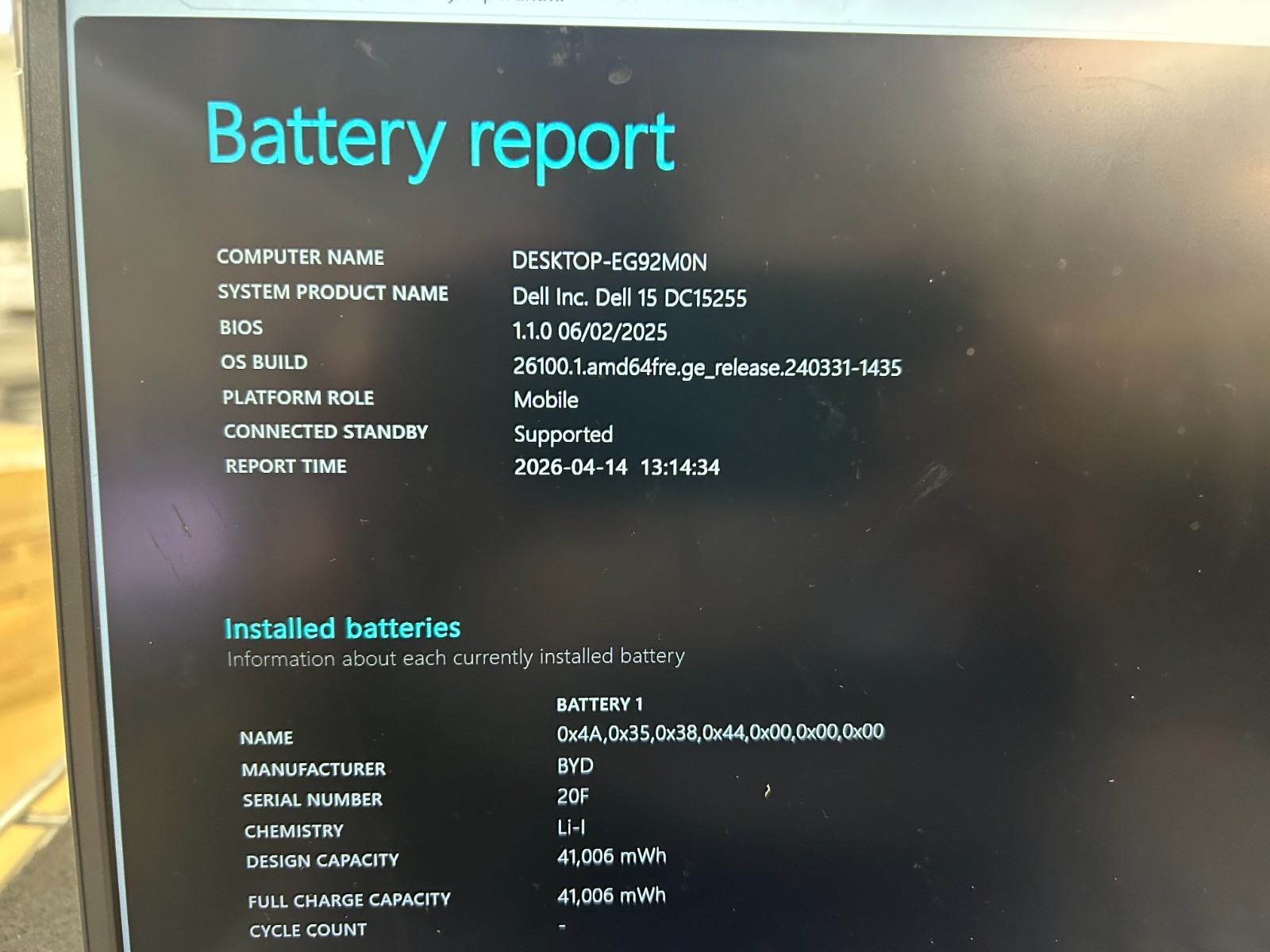 DELL 15 DC15255 HV1N4, AMD Ryzen 5 7530U, 2.00 GHz, 8 GB RAM, 1 TB NVMe SSD