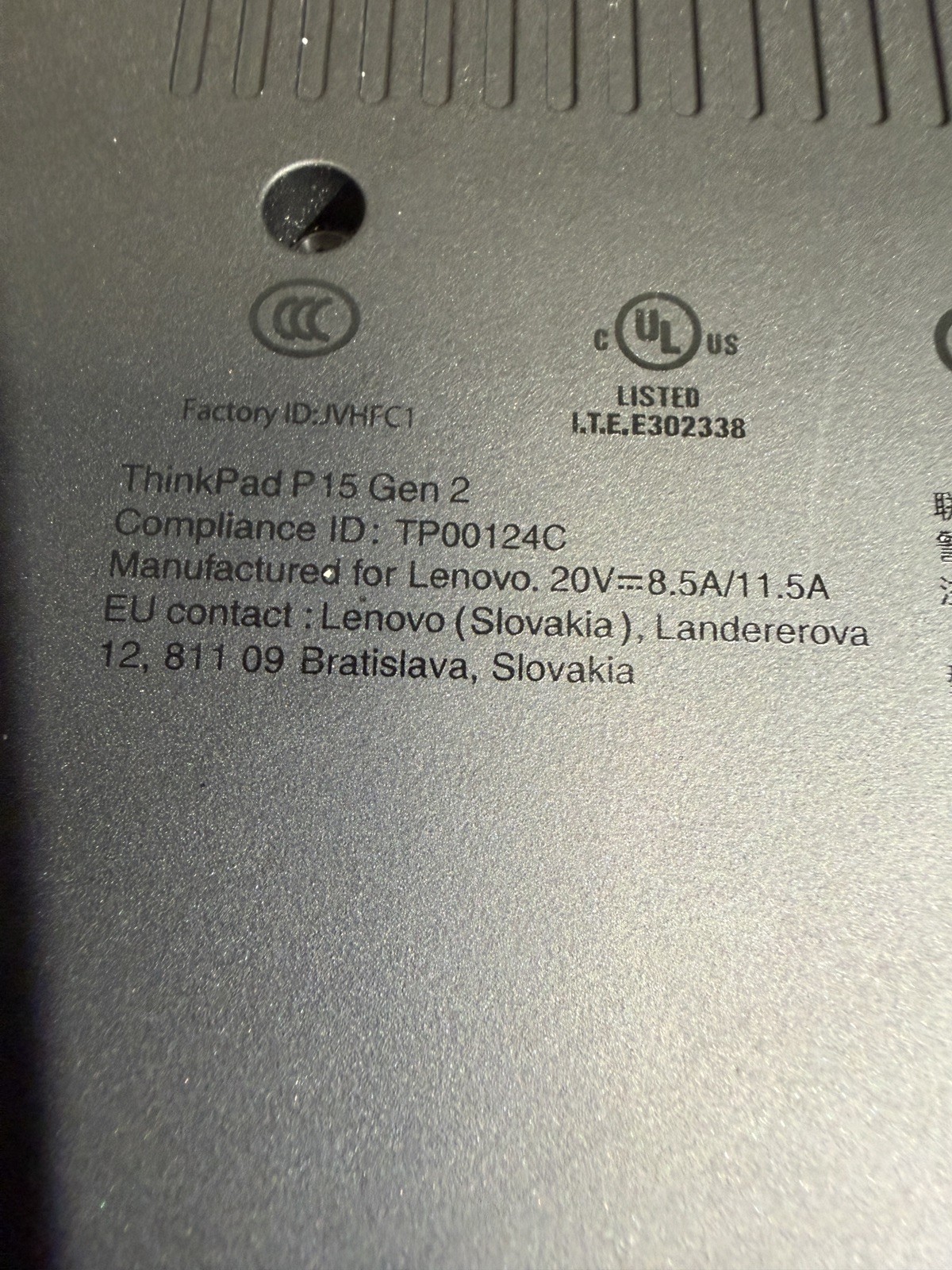 Lenovo ThinkPad P15 Gen 2 15.6″ FHD Intel i7-11850H 48GB 1TB NVIDIA T1200 W11P