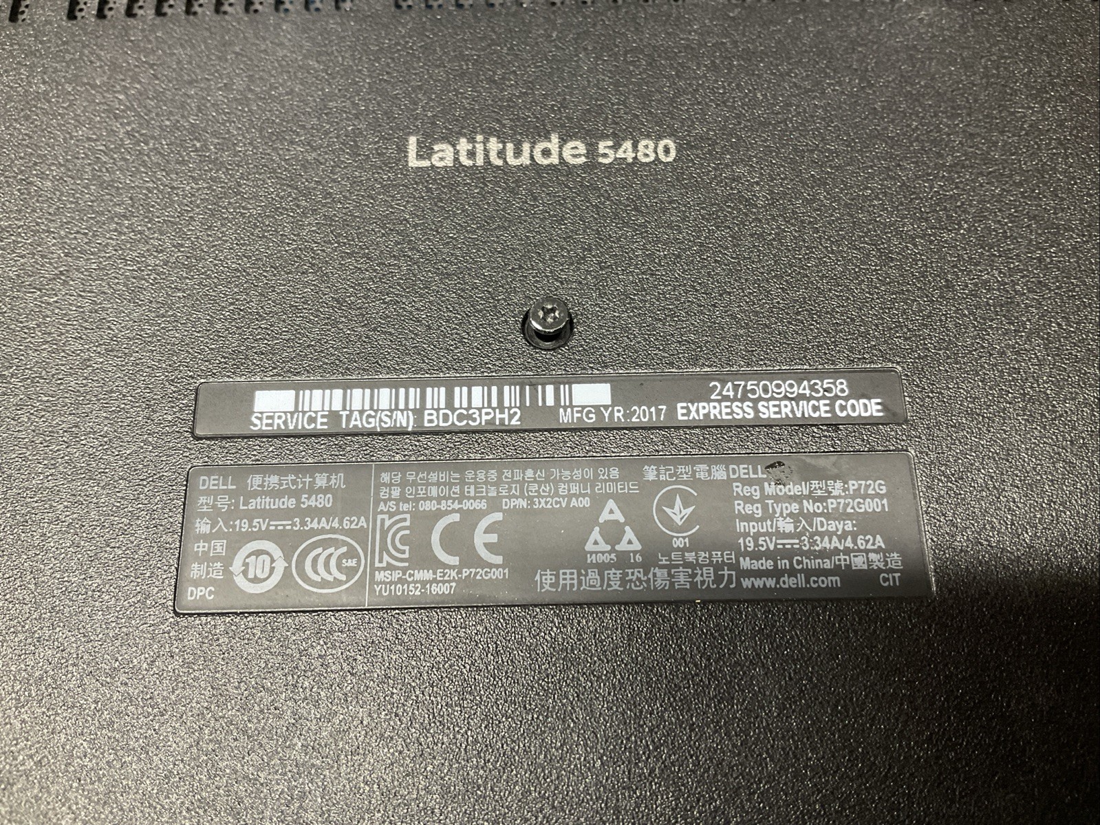 Lot of 5 Dell Latitude 5480 / i5 6th Gen / No RAM / No SSD / J6
