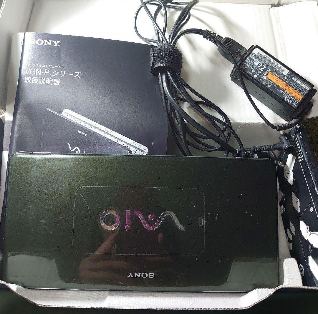 SONY VAIO P VGN-P70H/G Atom Z520 2GB HDD 60GB 8″ Win Vista Ultra Portable