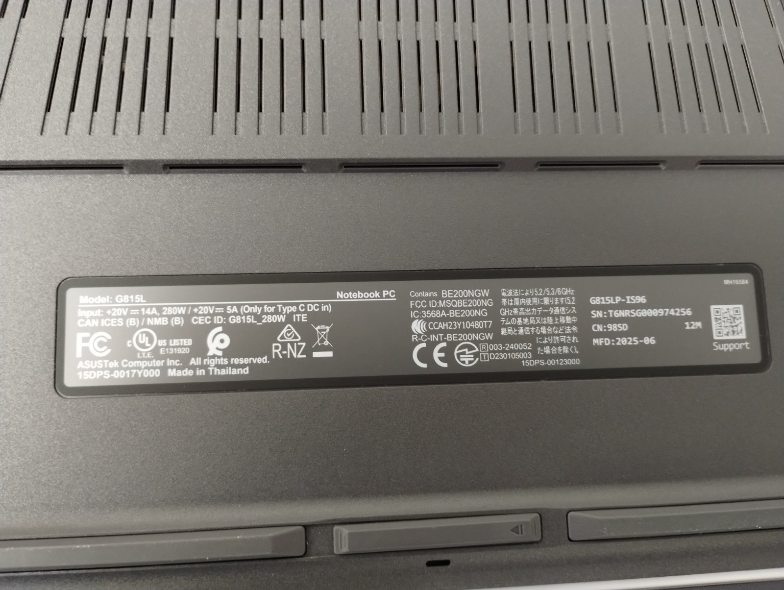 ASUS ROG STRIX G, Intel CORE Ultra 9 275HX, 2.7 0GHz, 32 GB RAM, 1 TB NVMe SSD