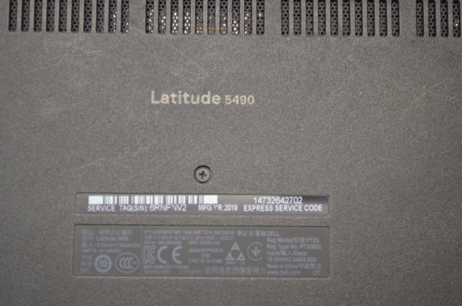 Dell Latitude 5490 14″ FHD Laptop I5-8250U 16GB RAM 256 NVME SSD Win11Pro READ