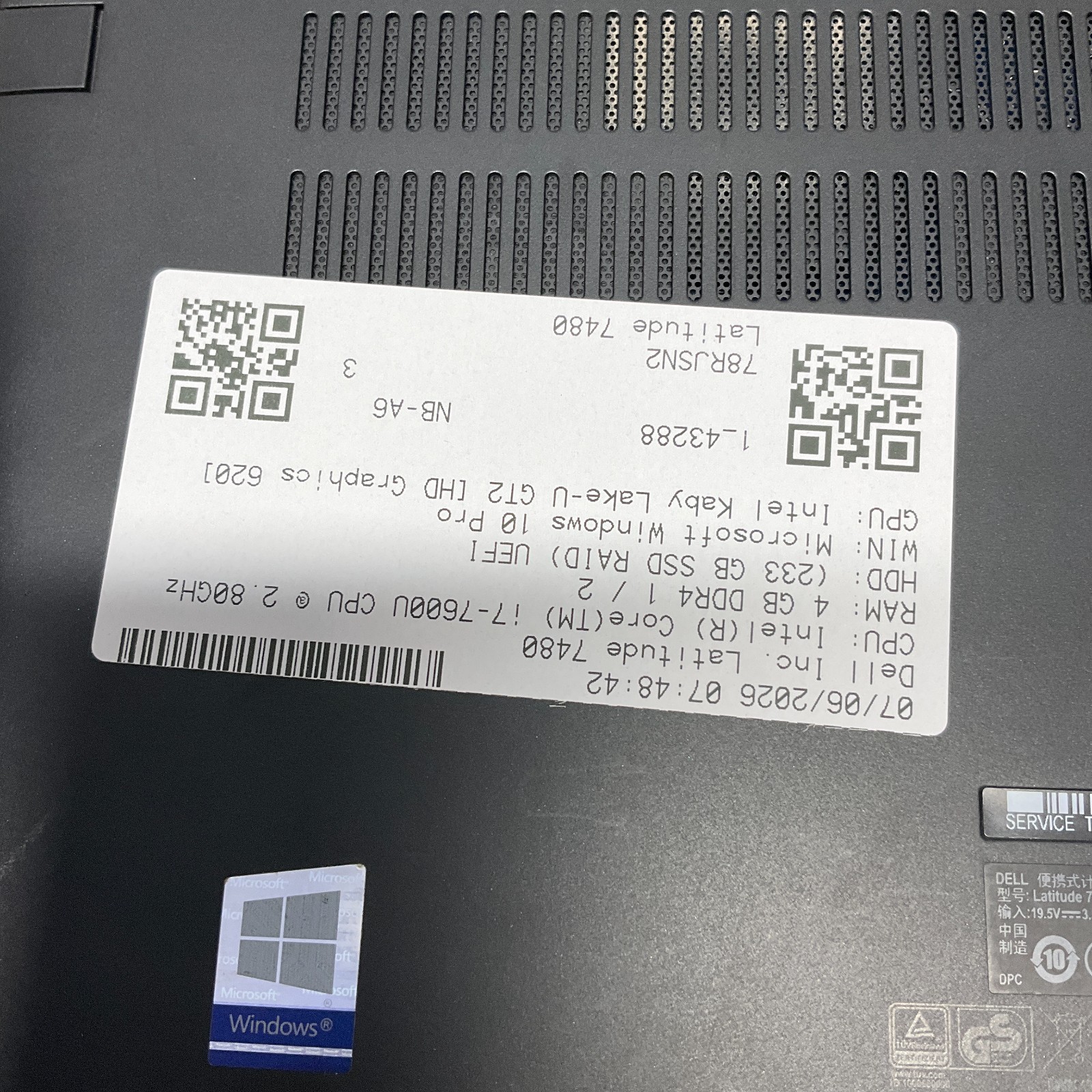Dell Latitude 7480 Laptop Intel Core i7-7600U @ 2.80 GHz 4GB 256GB SSD NO BATT