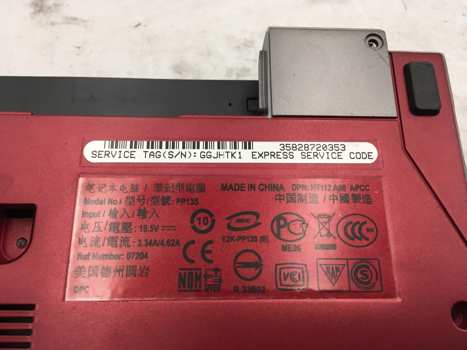 DELL LATITUDE E4300 -FOR PARTS/FREEZES- INTEL CORE 2 DUO – 2GB RAM – 13″-READ-BB