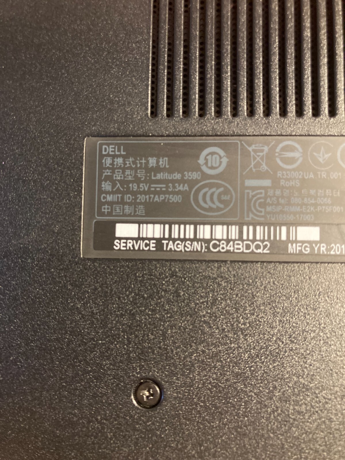 Dell Latitude 3590 Core i3 8130U 2.2GHz 4GB RAM 500GB HDD *FOR PARTS* **READ**