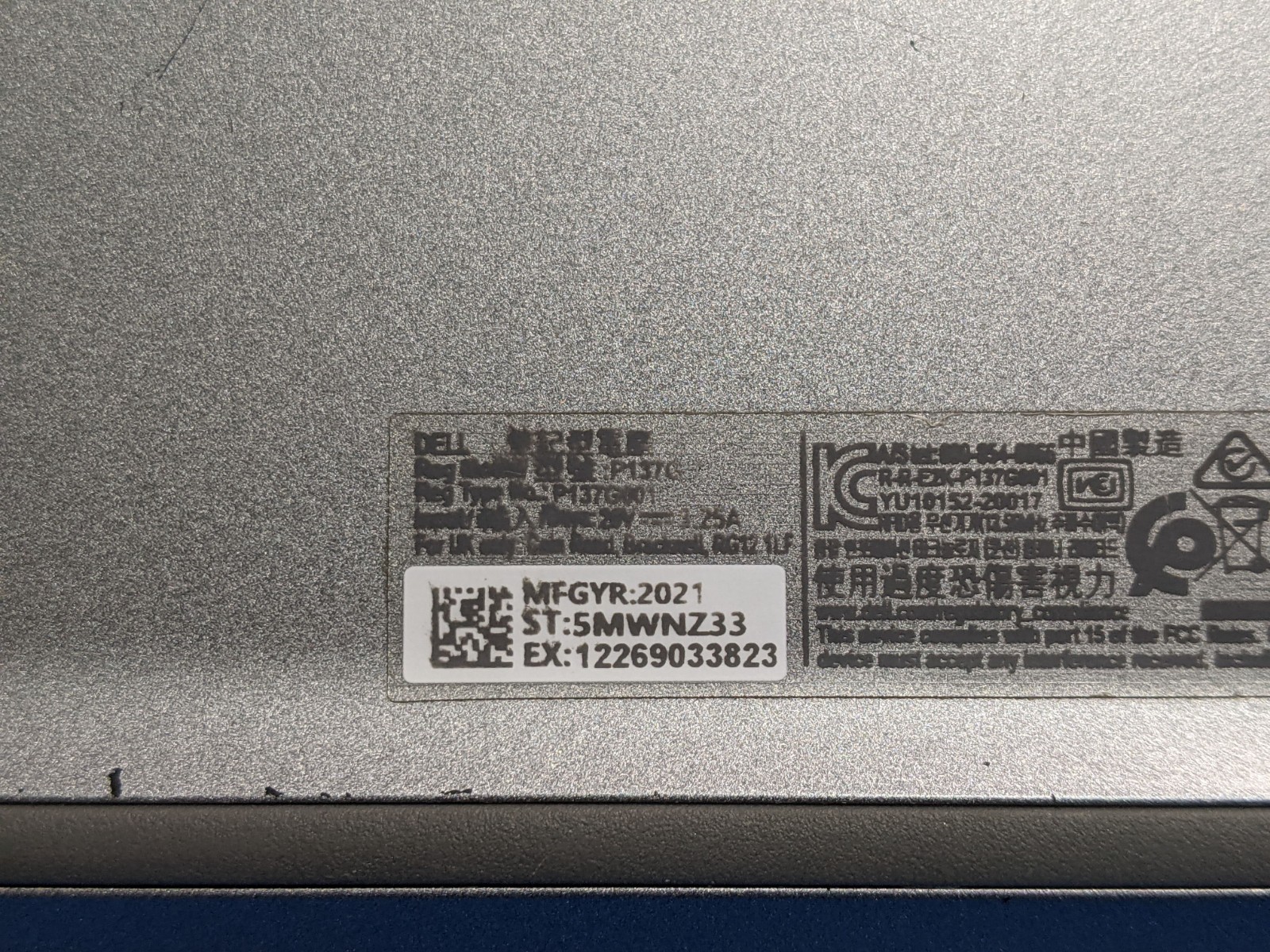Dell Latitude 5420 14″FHD Intel vPRO i7-1185G7 3GHz 16GB 256GB SSD W11P +Charger