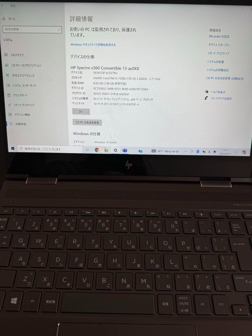 Hp spectre x360 Convertible 13-ac0XX Intel(R) Core(TM) i5-7200U CPU d06