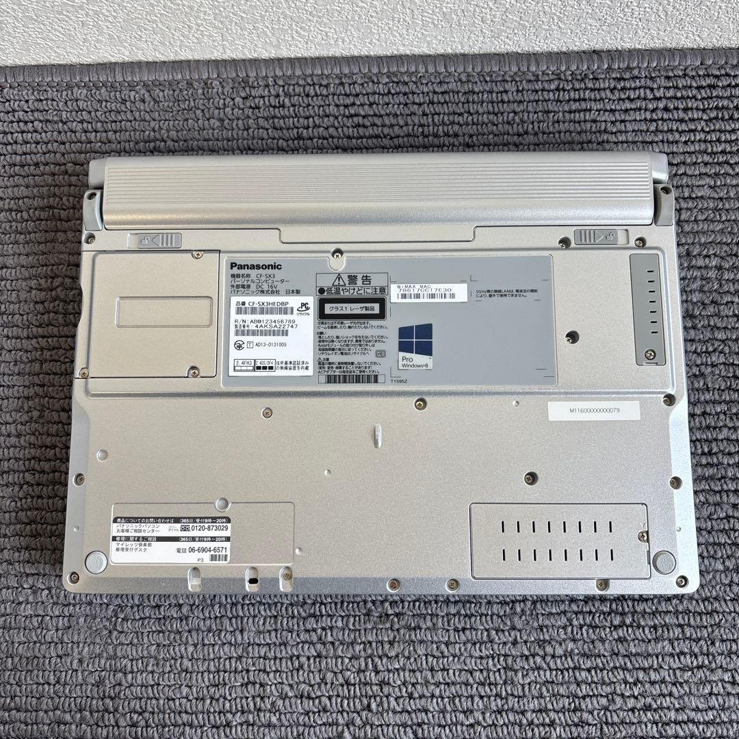 Panasonic Letsnote CF-SX3 i7-4600U 1TB 8GB Windows 10 Operation confirmed