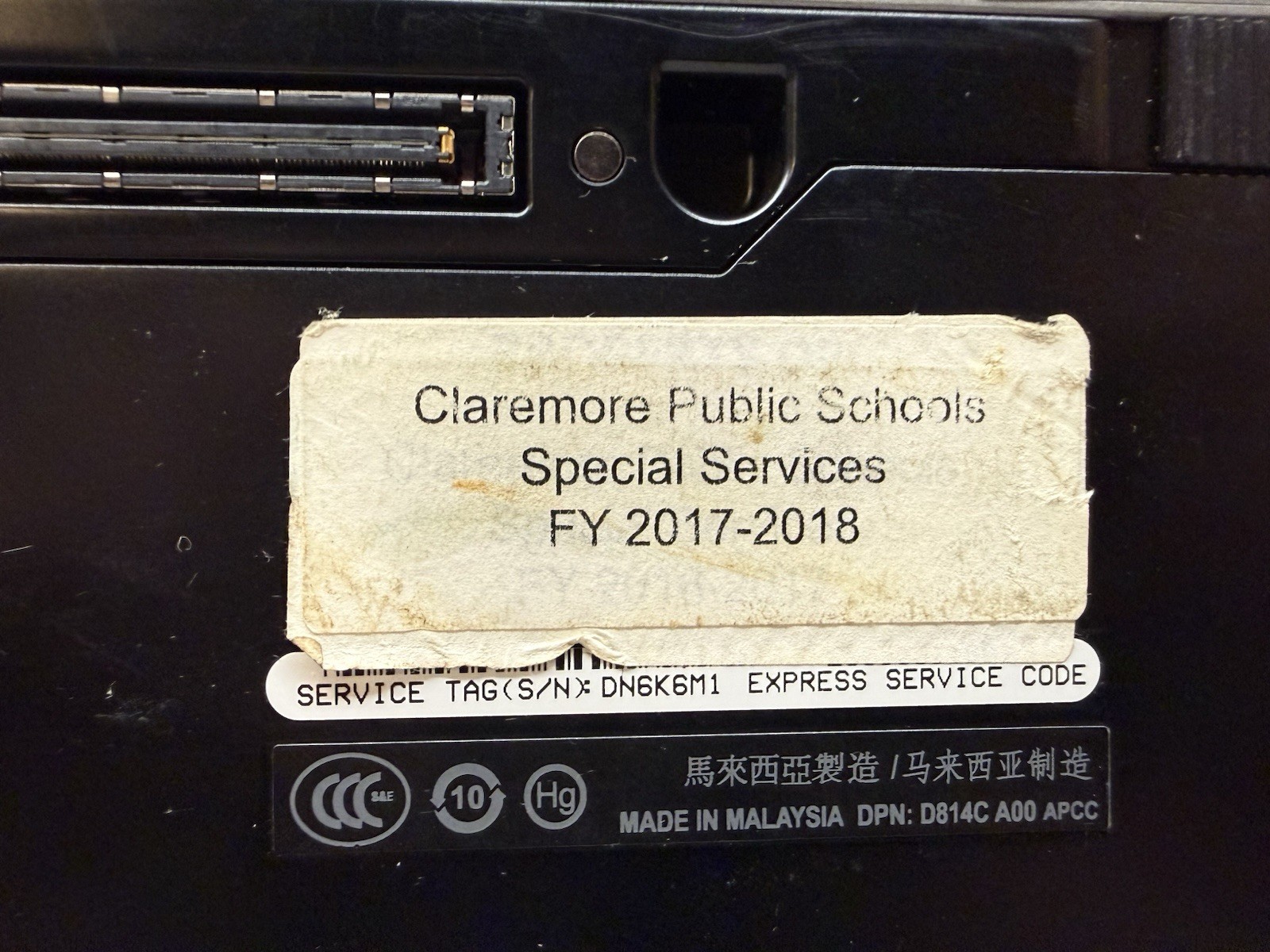 Dell Latitude E6500 Laptop Computer – Powers On ~ For Parts/Repair AS IS