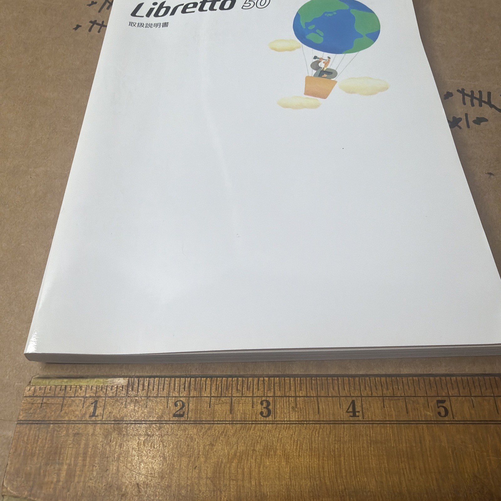 Toshiba Libretto 50 Operating Guide User Manual Japanese