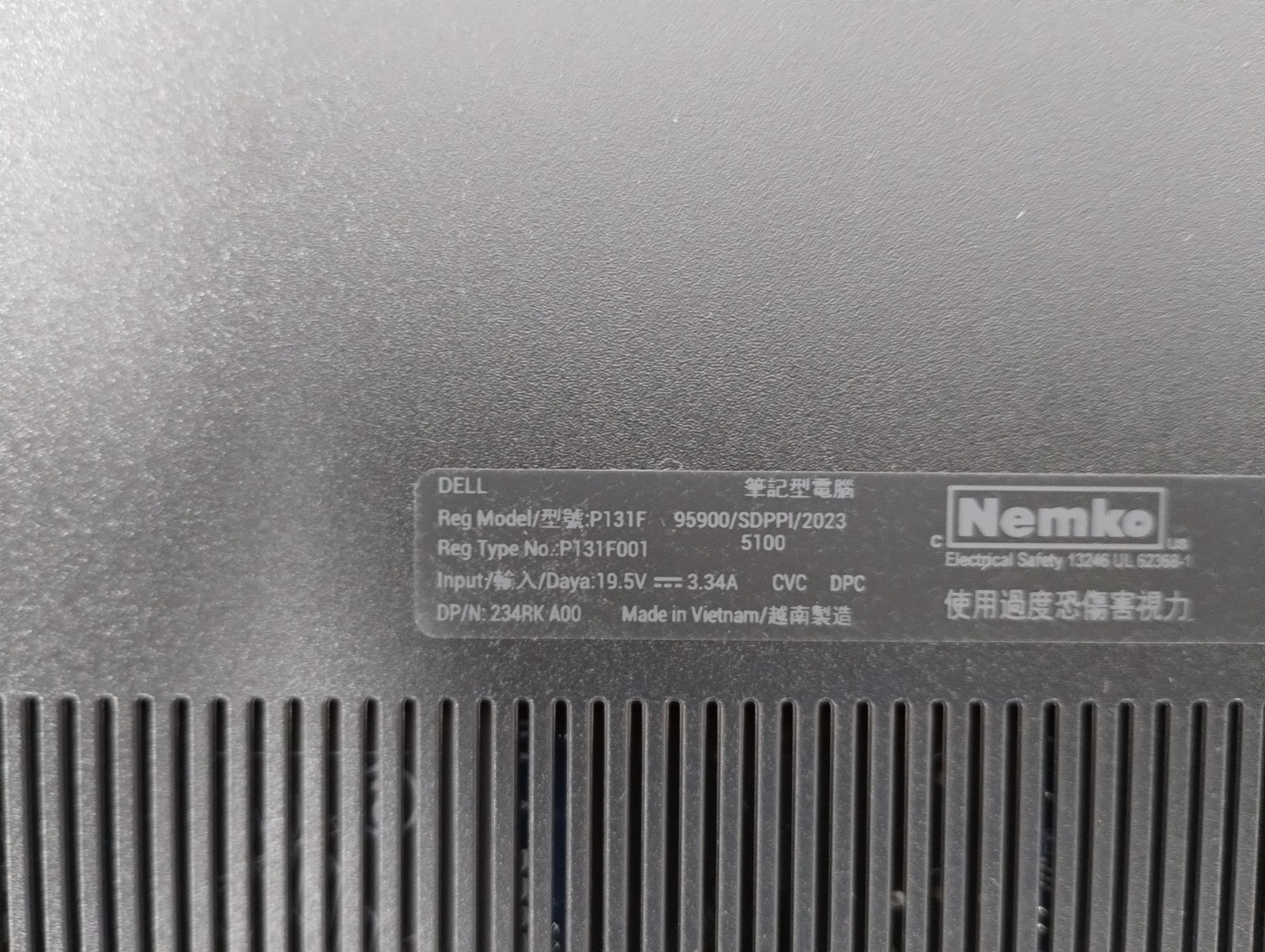 DELL 16 DC16250 MRYT3, Intel Core 7-150U, 1.80 GHz, 16 GB RAM, 1 TB NVMe SSD