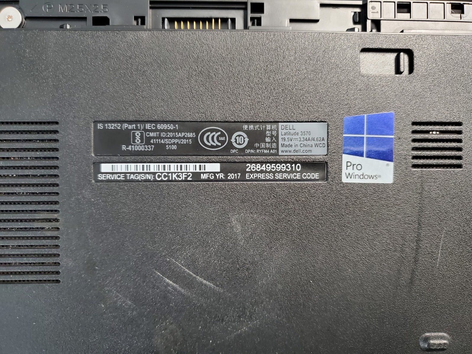 Dell Latitude 3570 i3-6100U@2.3GHz 4GB RAM No HD/OS *BIOS/No battery* | C763