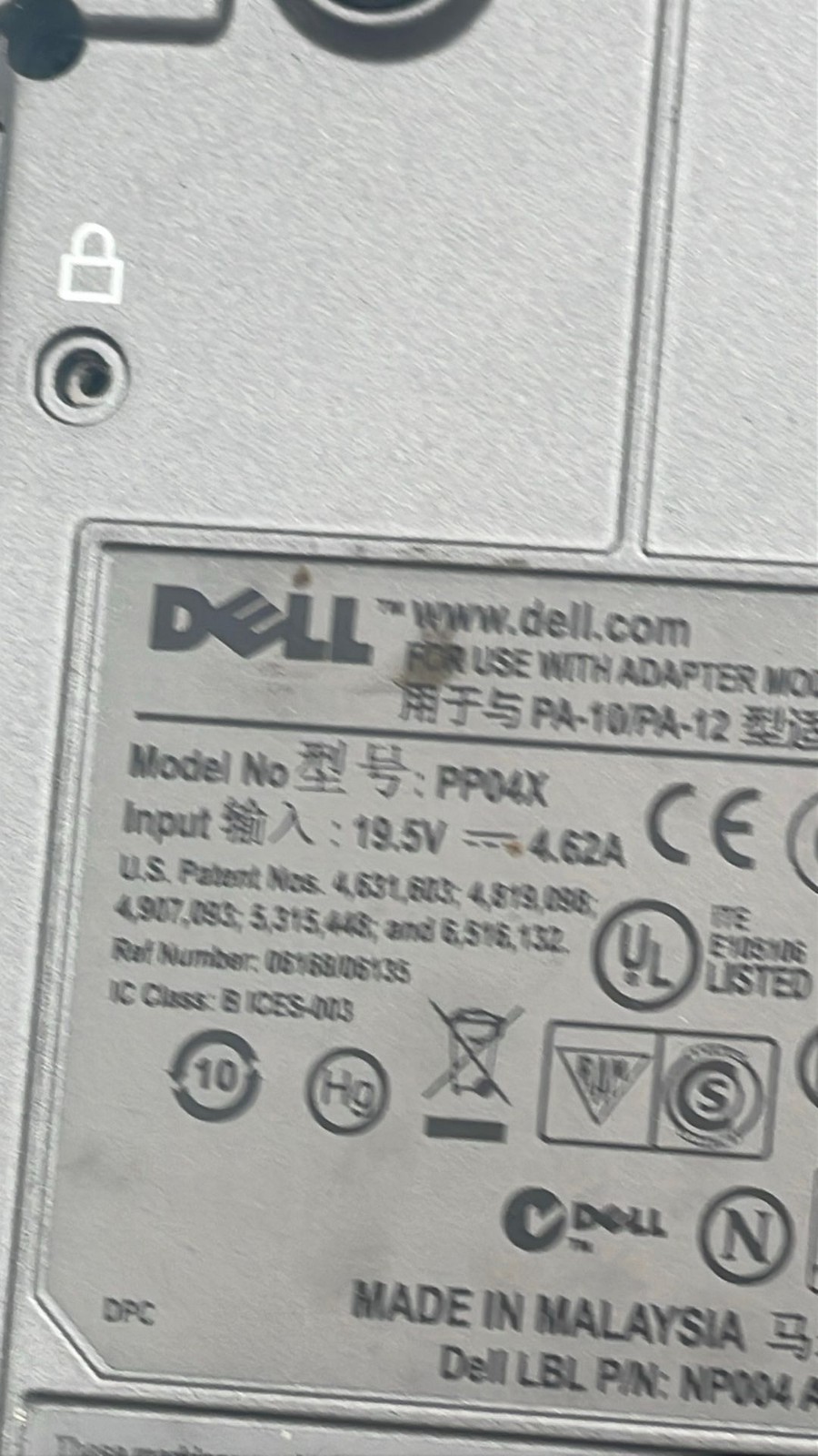Dell Latitude PP04X Laptop Intel Centrino Gray No HDD
