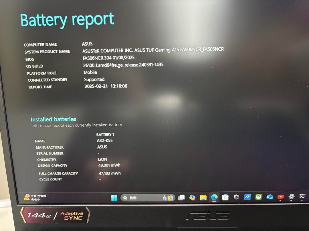 ASUS TUF Gaming A15 Gaming Laptop 15.6 inch Notebook PC Home appliances n137