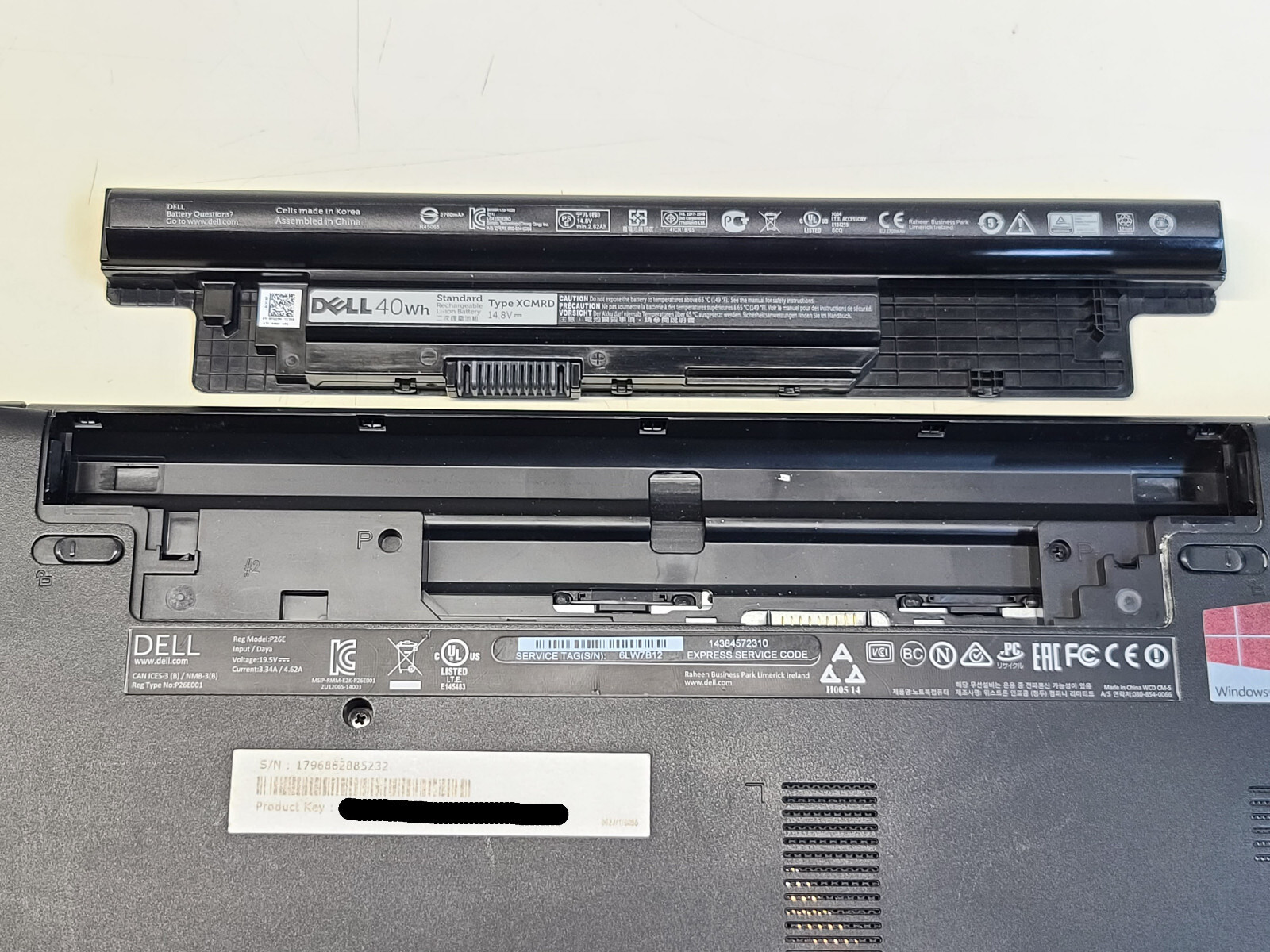 Dell Inspiron 17 5748 17.3″ i7-4510U NO RAM/HDD/AC ADAPTER PARTS/REPAIR