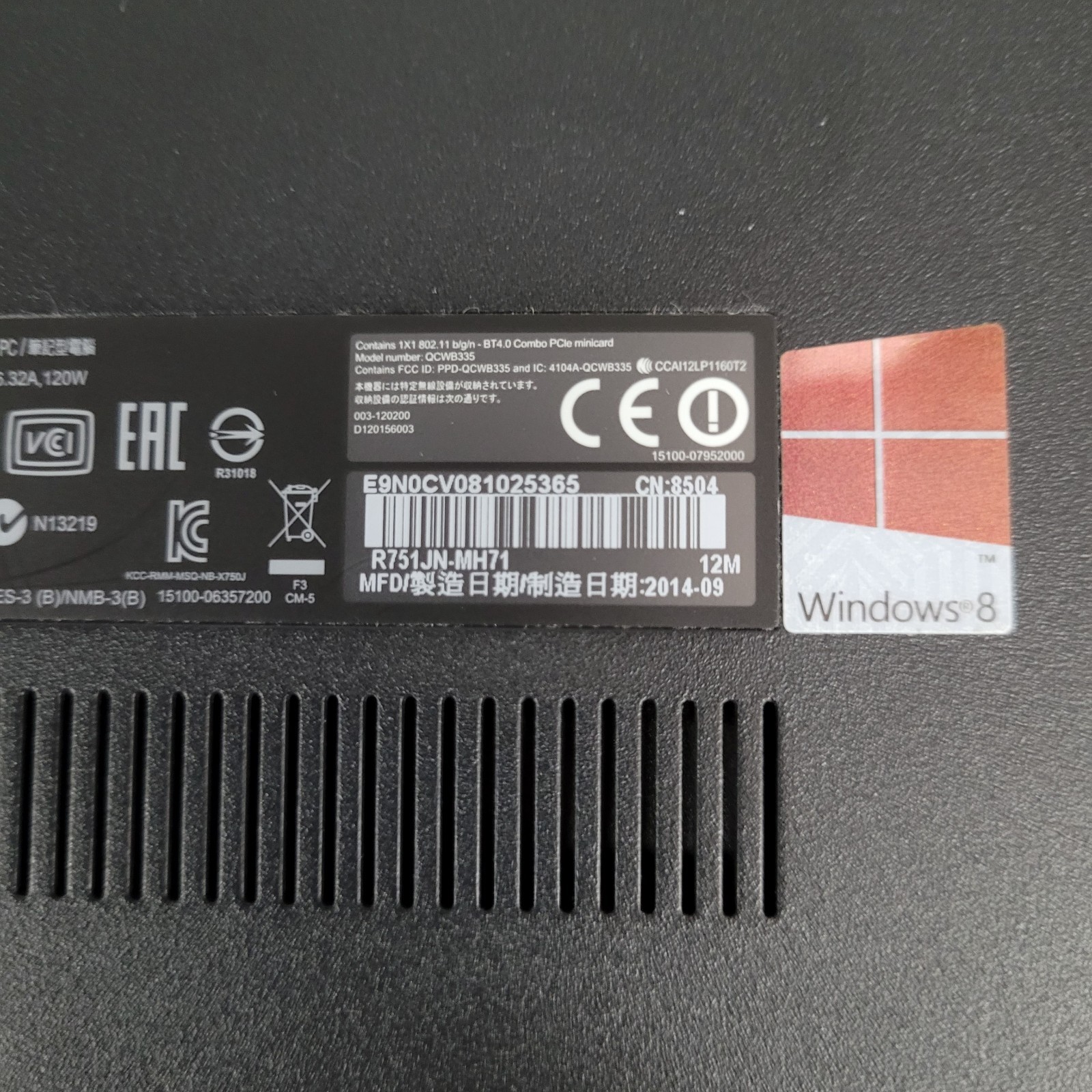 Asus R751J Laptop Intel i7-4710HQ @2.50 GHz 8 GB RAM NO HDD