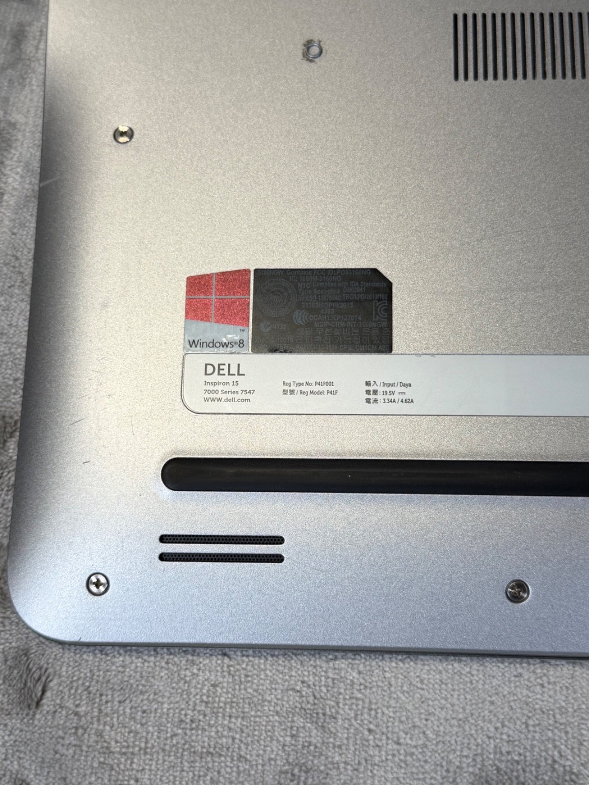 Dell Inspiron 15 7547 Laptop w/ Power Supply ~ Bad Battery Troubles W/ Boot