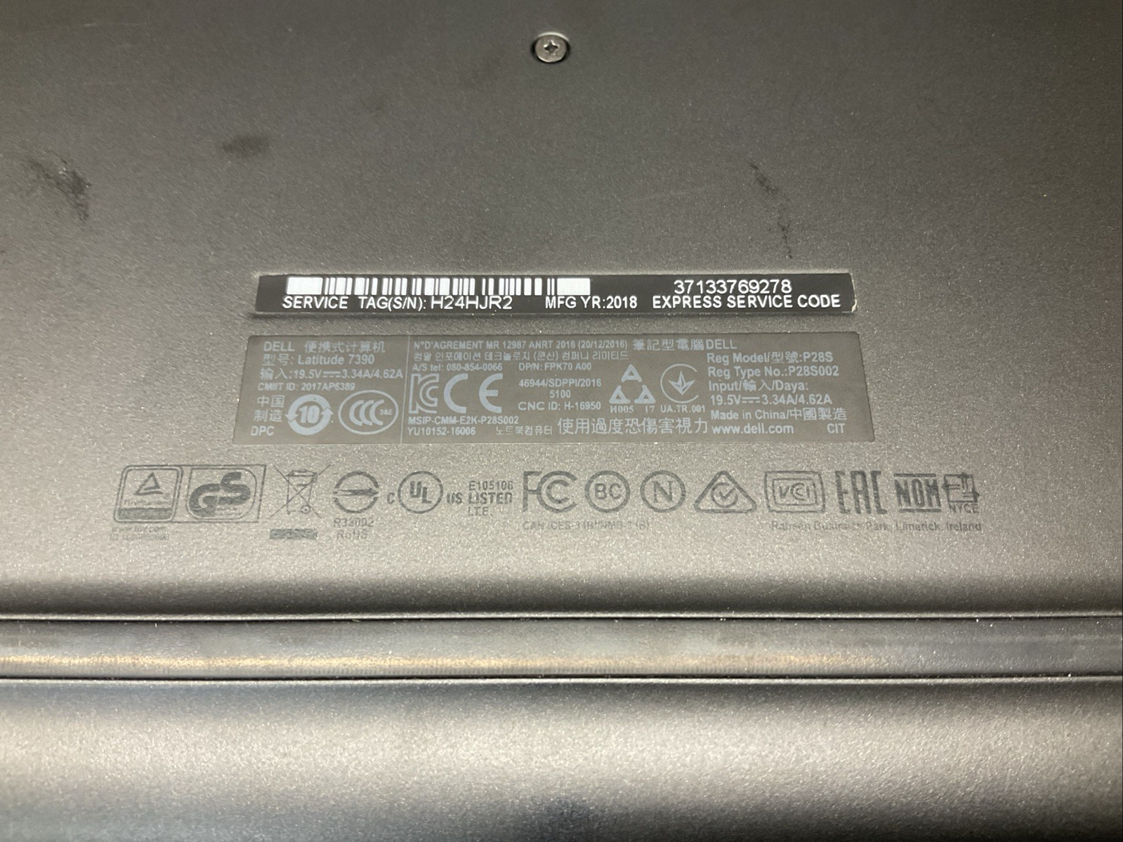 Dell Latitude 7390 / i5 7th Gen / Laptop Notebook PC / O5