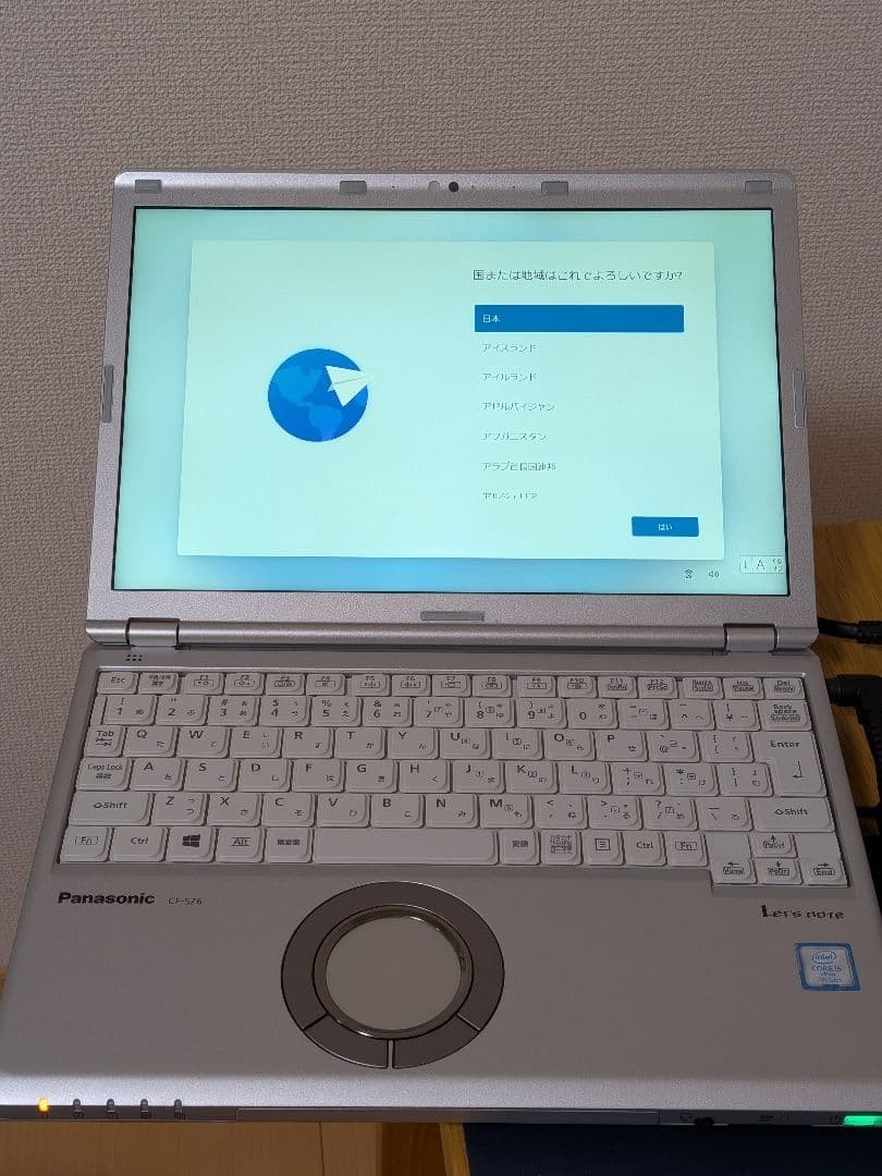 Panasonic Toughbook CF-SZ6 i5 7300U Intel HD 8GB SSD 256GB 12.1″ WUXGA Win 11