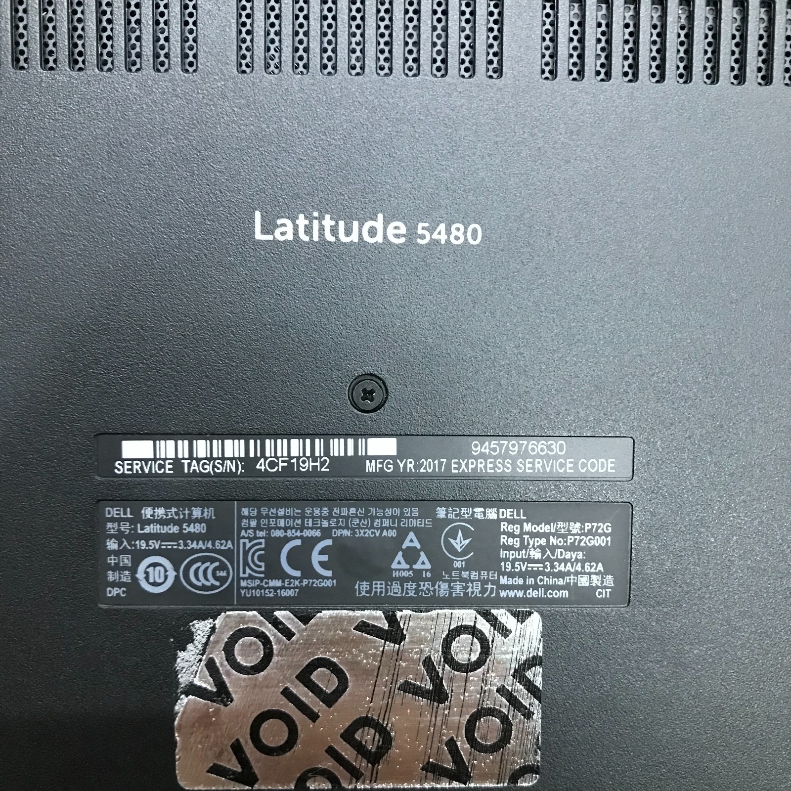 Dell Latitude 5480 14″ i5-6300U 2.40GHz 8GB RAM 256GB SSD (Windows 11 Pro)