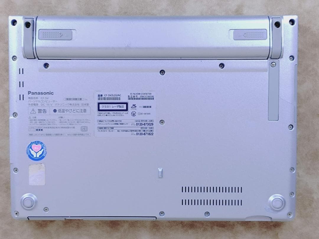 Panasonic Toughbook CF-SV2 i5-1155G7 Iris Xe SSD 512GB 16GB 12.1″WUXGA Win11 DVD