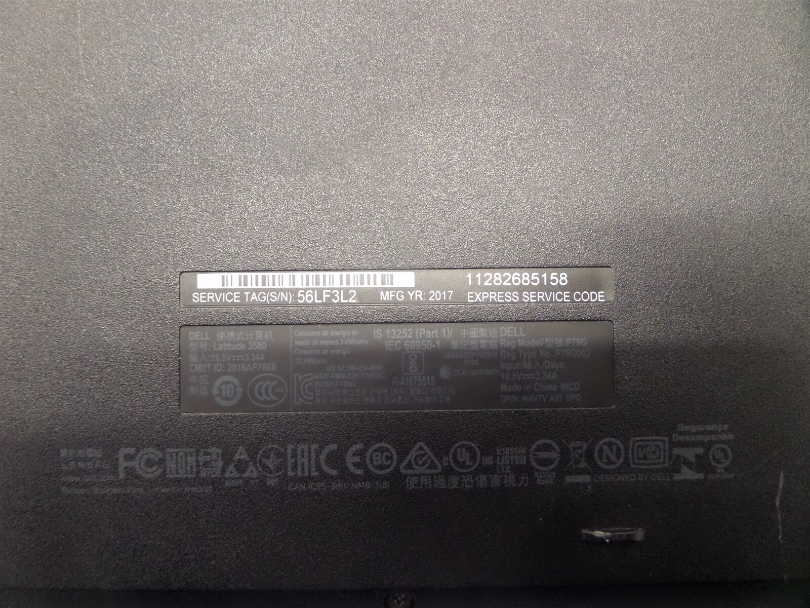 Dell Latitude 3580 15.6″ Laptop w/ i5-7200U 2.50GHz CPU & 8GB RAM – No HDD/Batt.