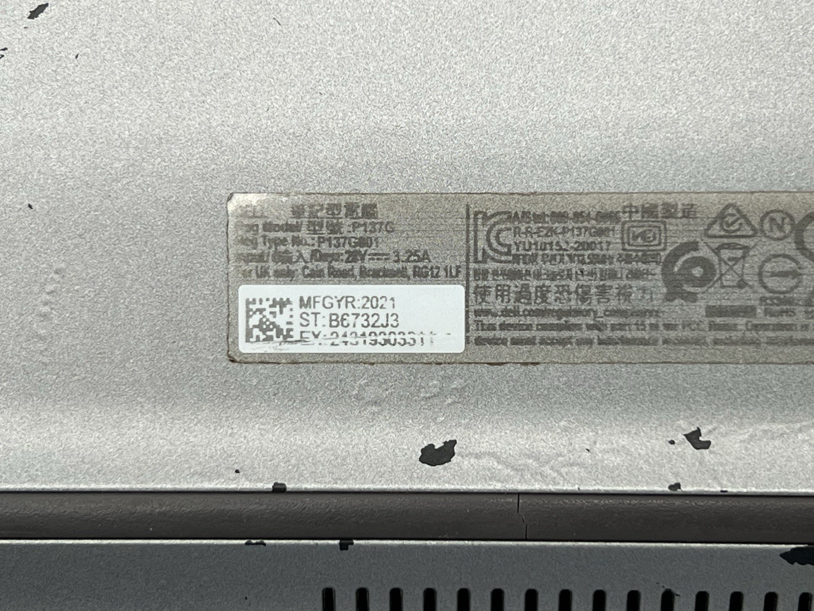 Dell Latitude 5420, i5-1135G7, @ 2.40GHz, 8GB RAM, 256GB NVMe-No OS/Charger