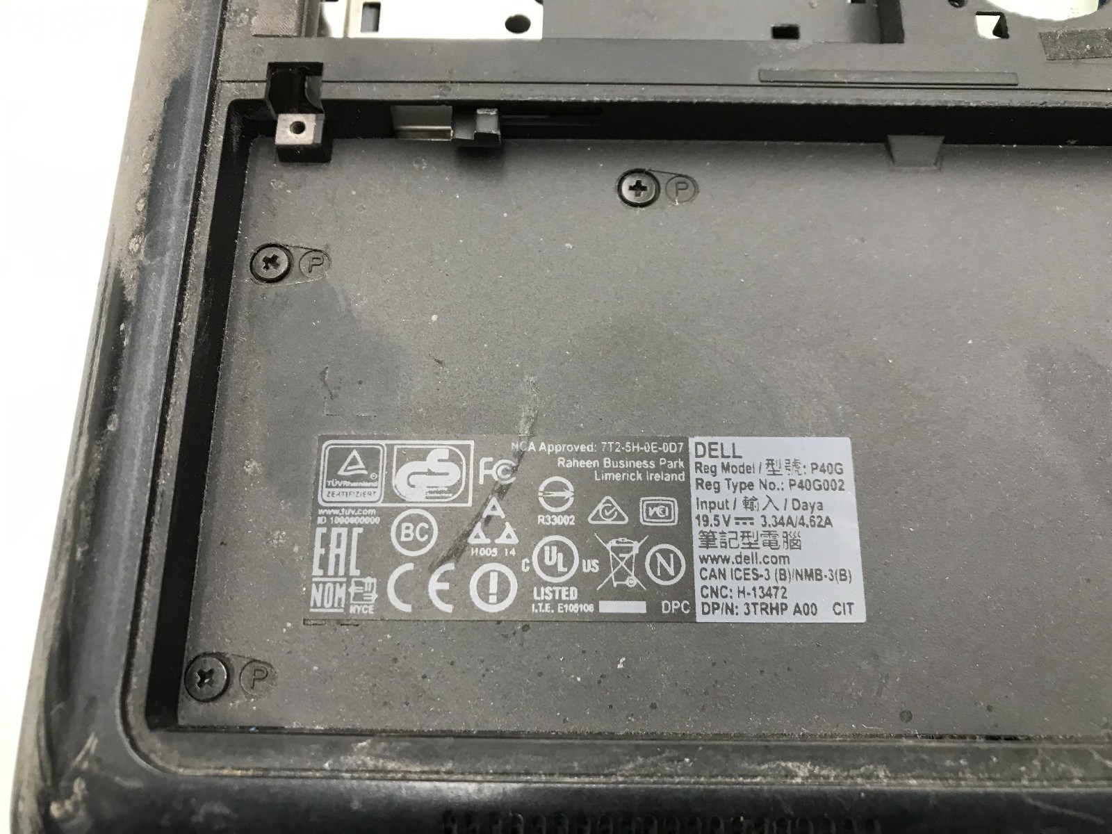 DELL LATITUDE E7450 – LOT OF 5 -FOR PARTS/REPAIR- INTEL I5 5TH GEN – NO RAM – BB