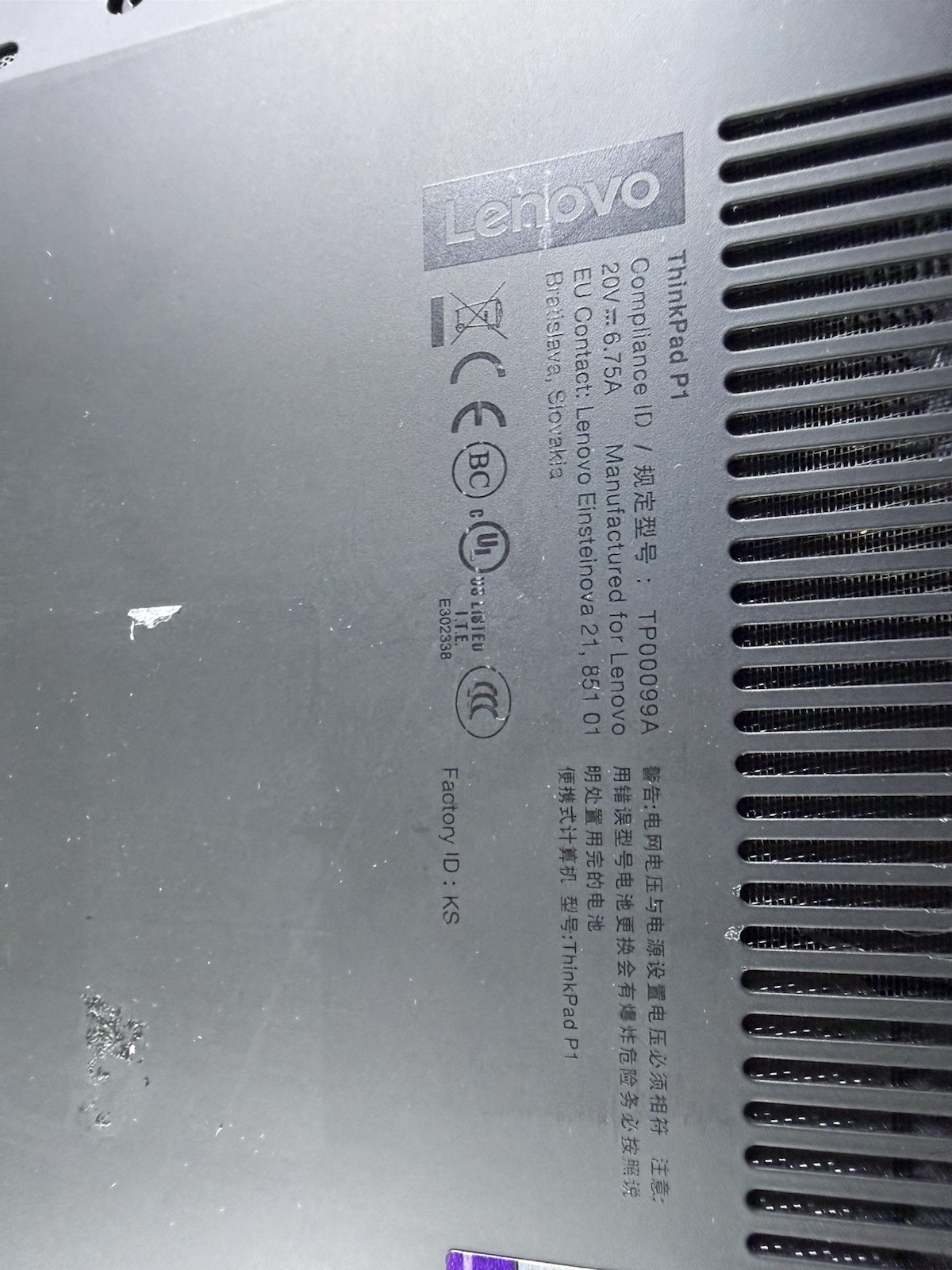 Lenovo ThinkPad P1 Gen 1 4K TOUCHI7-8850H 128GB 32GB W11P P1000 No Battery