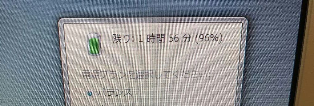 SONY VAIO PCG-81212N Laptop Intel Core i5 8GB RAM Used Japan Genuine