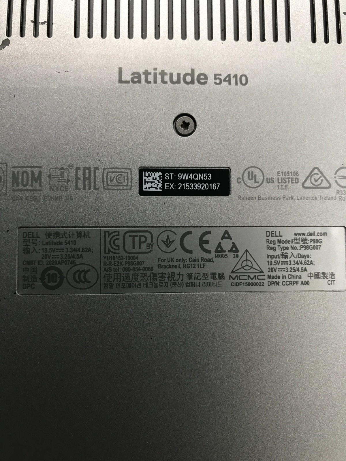Dell Latitude 5410(P98G) 14″|i5-10210U|8GB RAM 256GB SSD|W11P(L-12)