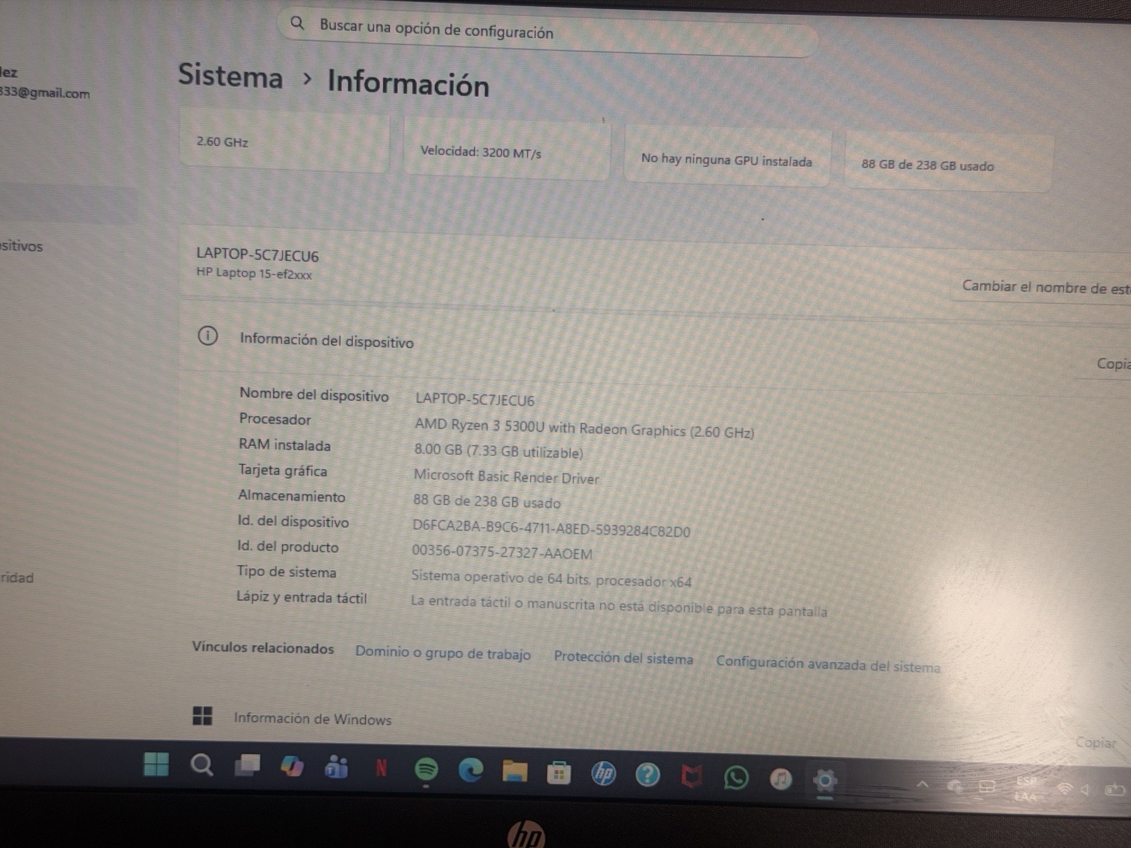 HP Laptop 15-ef2xxx 15.6″ Ryzen 3 5300U 8GB RAM 238GB SSD Win 11