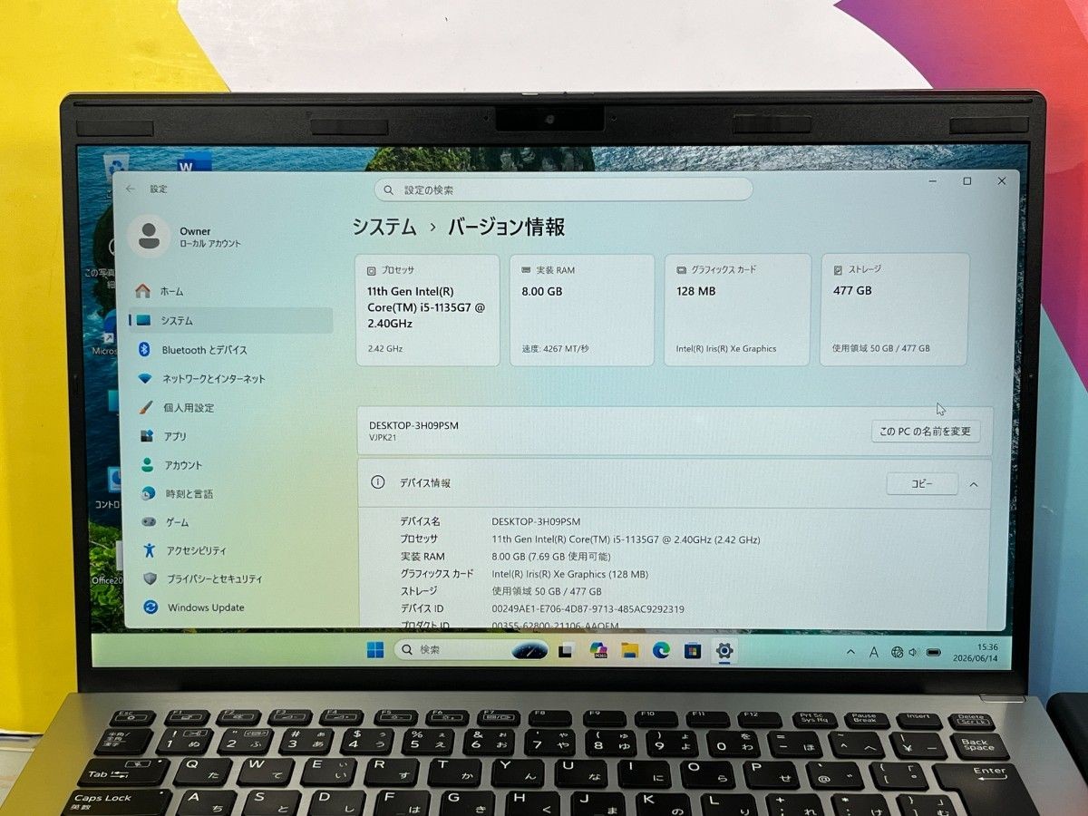 Sony VAIO Pro PK VJPK21 14″ FHD Core i5 2.4GHz RAM 8GB SSD 512GB Win11 Tested