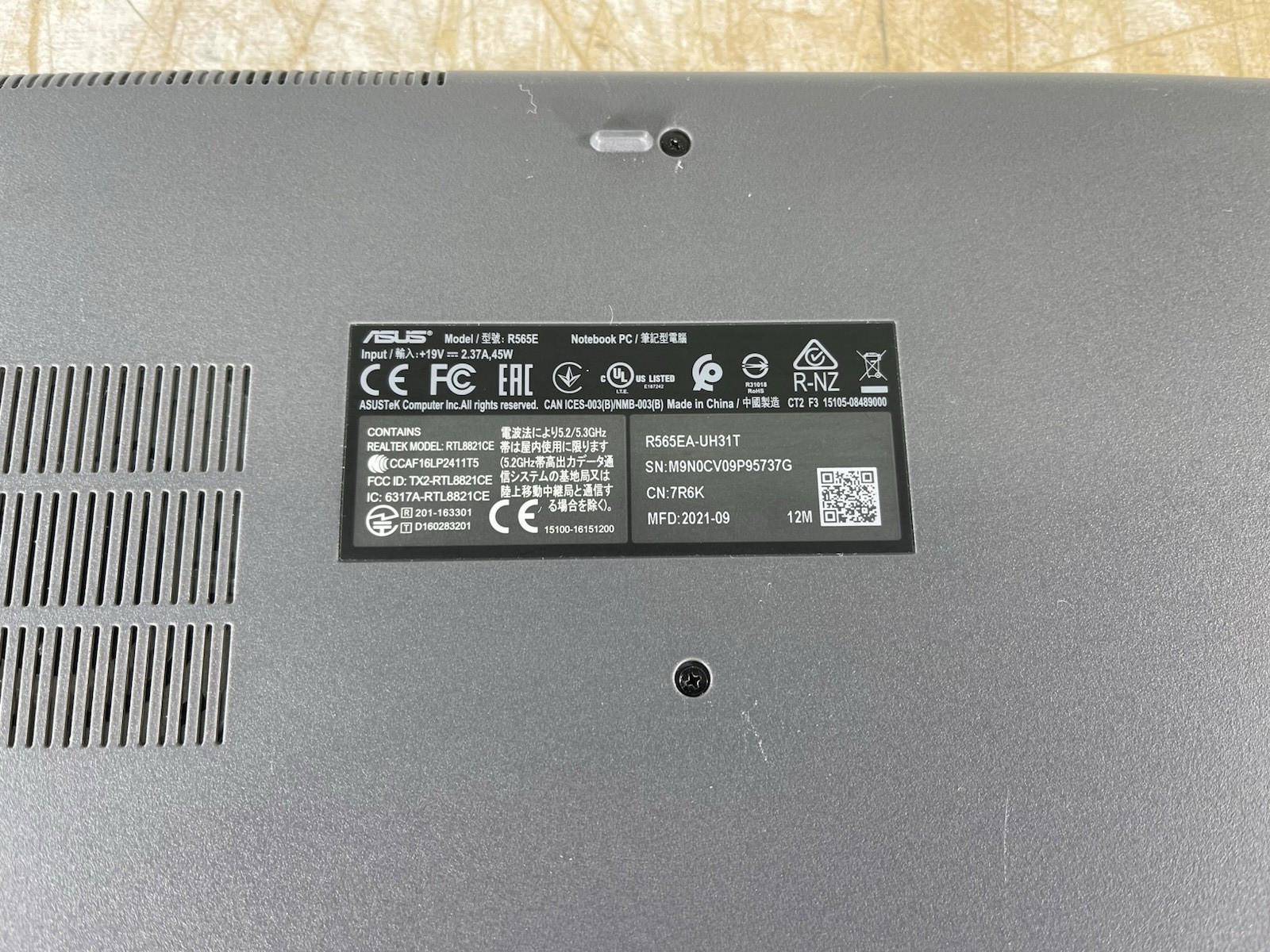 ASUS VIVOBOOK X515EAU i3-1115G4 @ 3.00GHz, 8GB RAM, NO HDD/OS