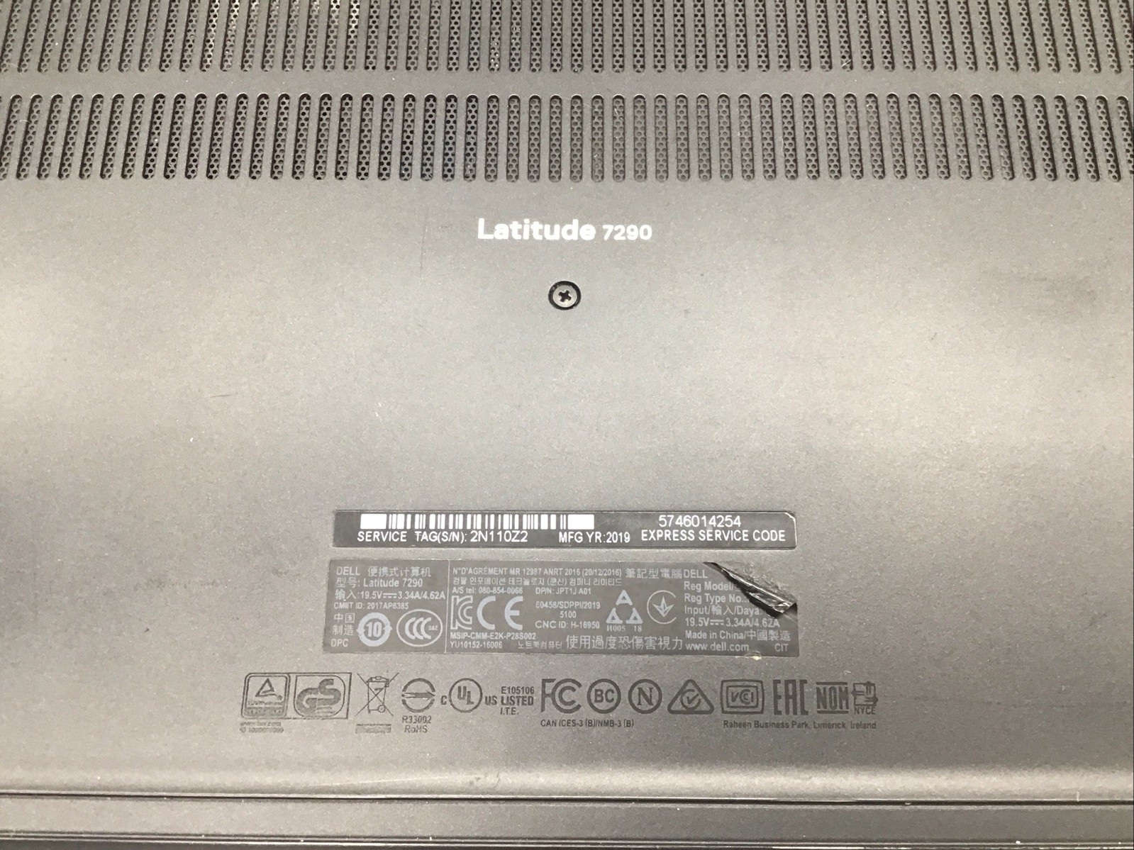 Dell Latitude 7290 12.5″ Laptop i5-8250U 8GB RAM 256GB SSD Windows 11 Pro Used R