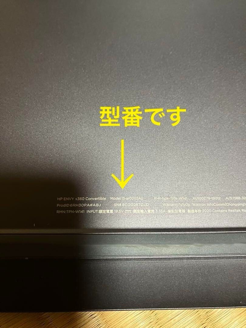 hp ENVY x360 ar0002AU with Office 360° rotation AMD Ryzen 5 3500u d16