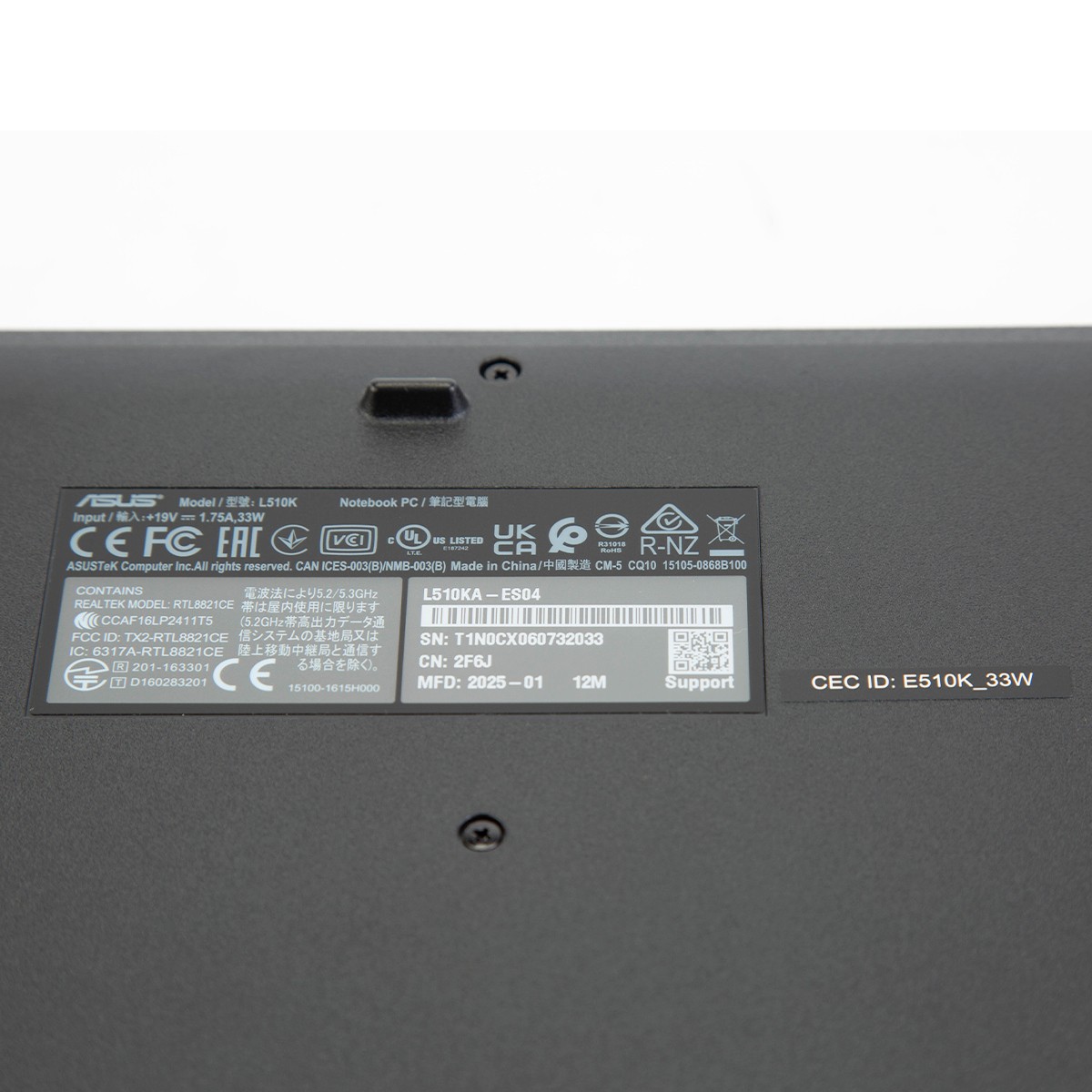 ASUS Vivobook Go 15 L510 15.6″ Full HD Laptop – Star Black SKU#2037593