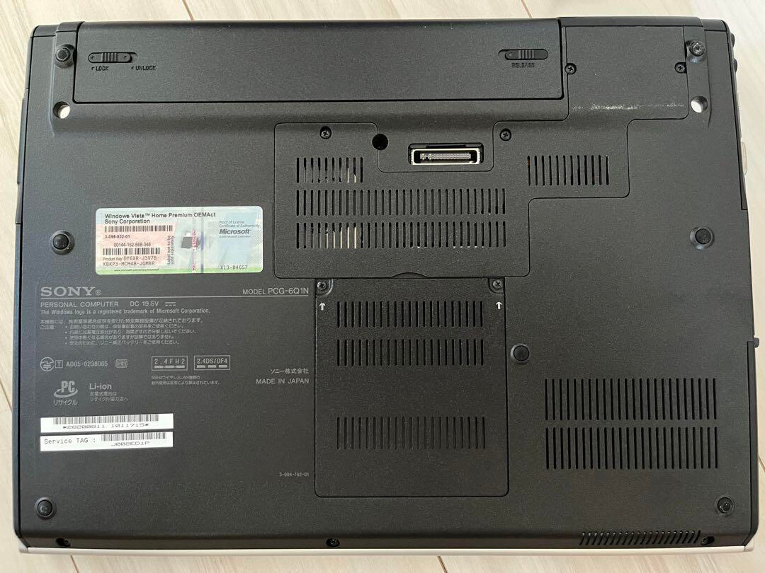 [Collectable] SONY VAIO VGN-SZ53B Laptop C2D/2GB/256GB SSD/NVIDIA/NFC/Vista/JP