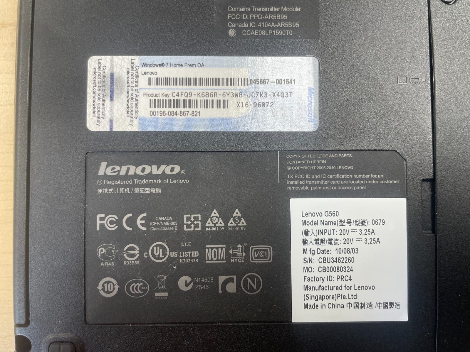 Lenovo G560 – AS IS – FOR PARTS & ACCESSORIES ONLY