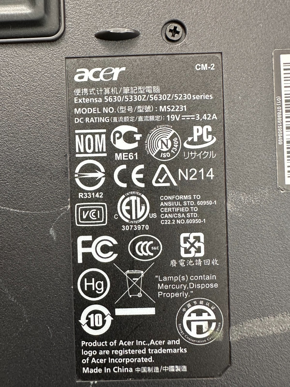 Acer Extensa 5630Z 15.4″ Notebook / Dual Core T3400 / No HDD / 4GB Laptop