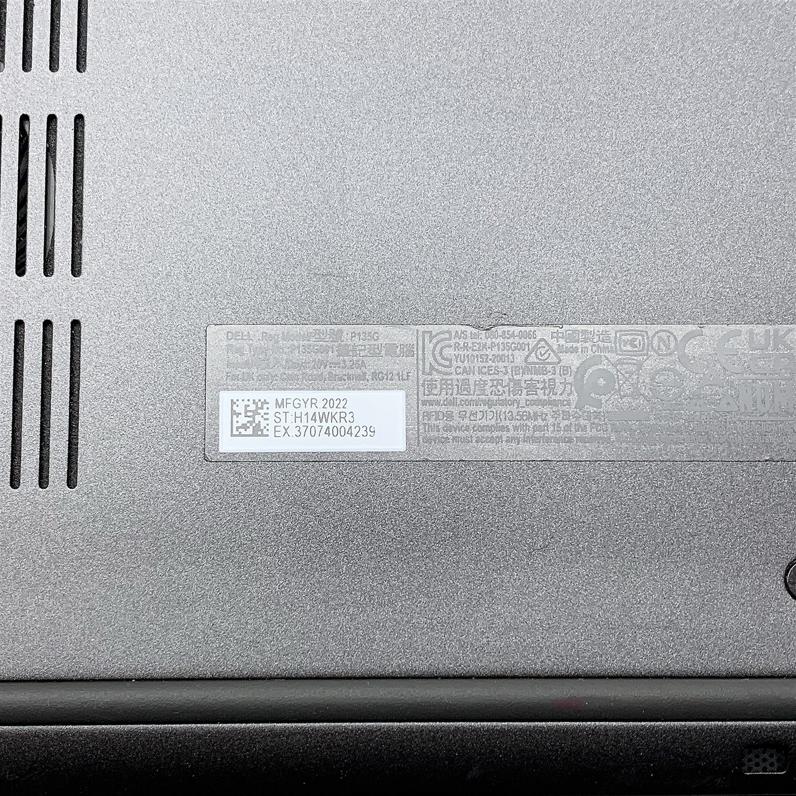 Dell Latitude 7420 Laptop Intel Core i7 1185G7 3.00GHZ 14″ FHD 16GB NO HDD Parts