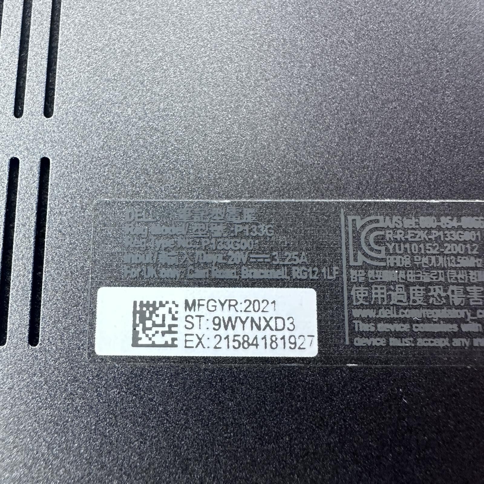 DELL Latitude 7320 Laptop, 13.3″ FHD, i5-1145G7, 16GB, 256GB SSD