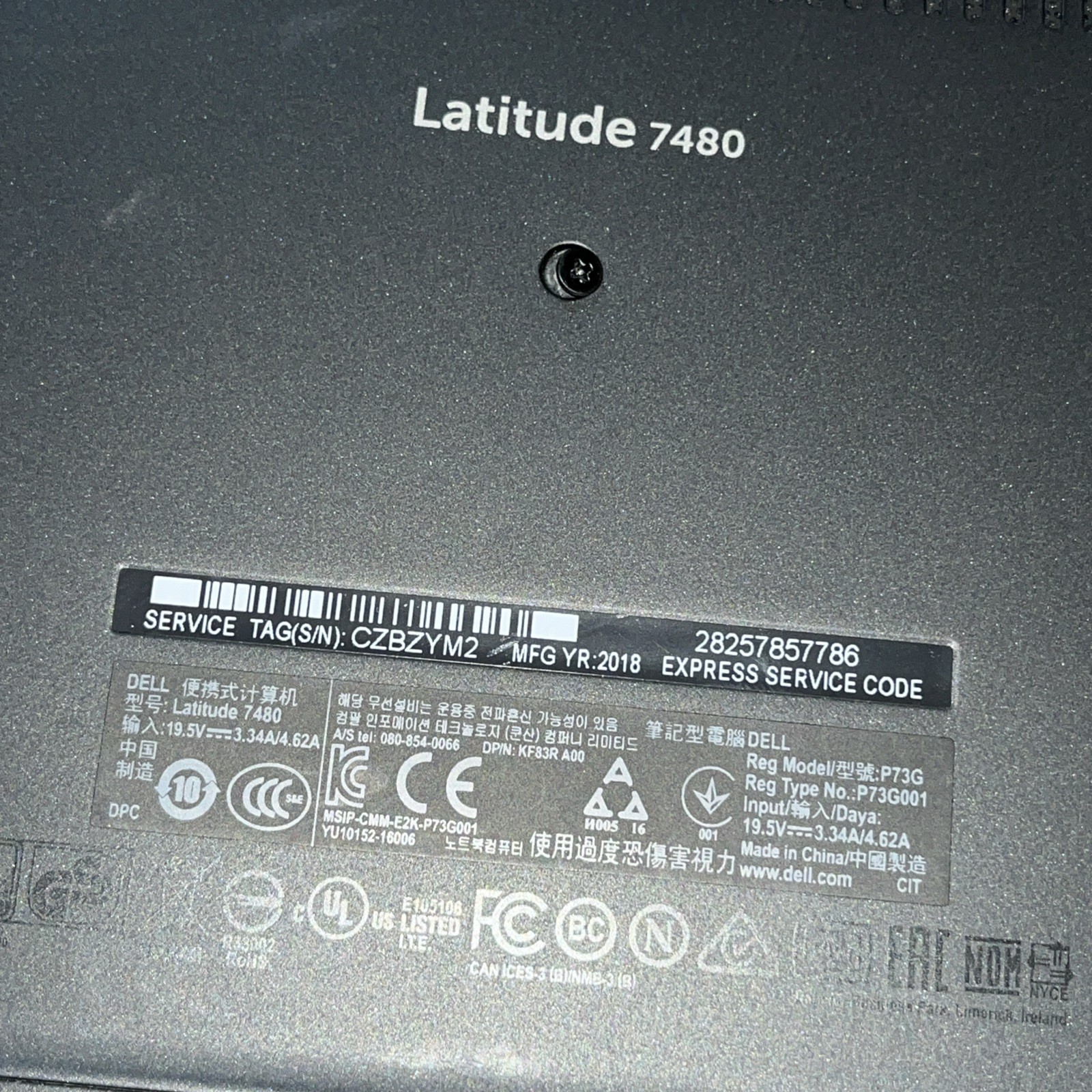 DELL LATITUDE 7480 INTEL CORE I7-7600U 2.80GHZ 8GB RAM NO HD .
